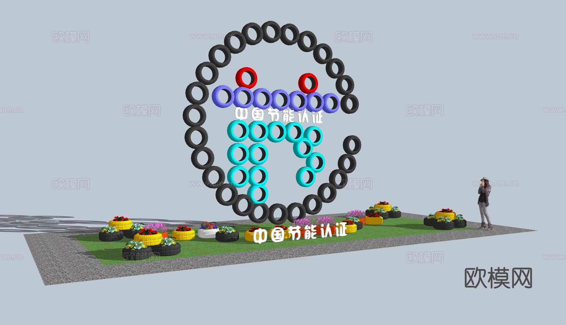 现代轮胎景观小品su模型下载