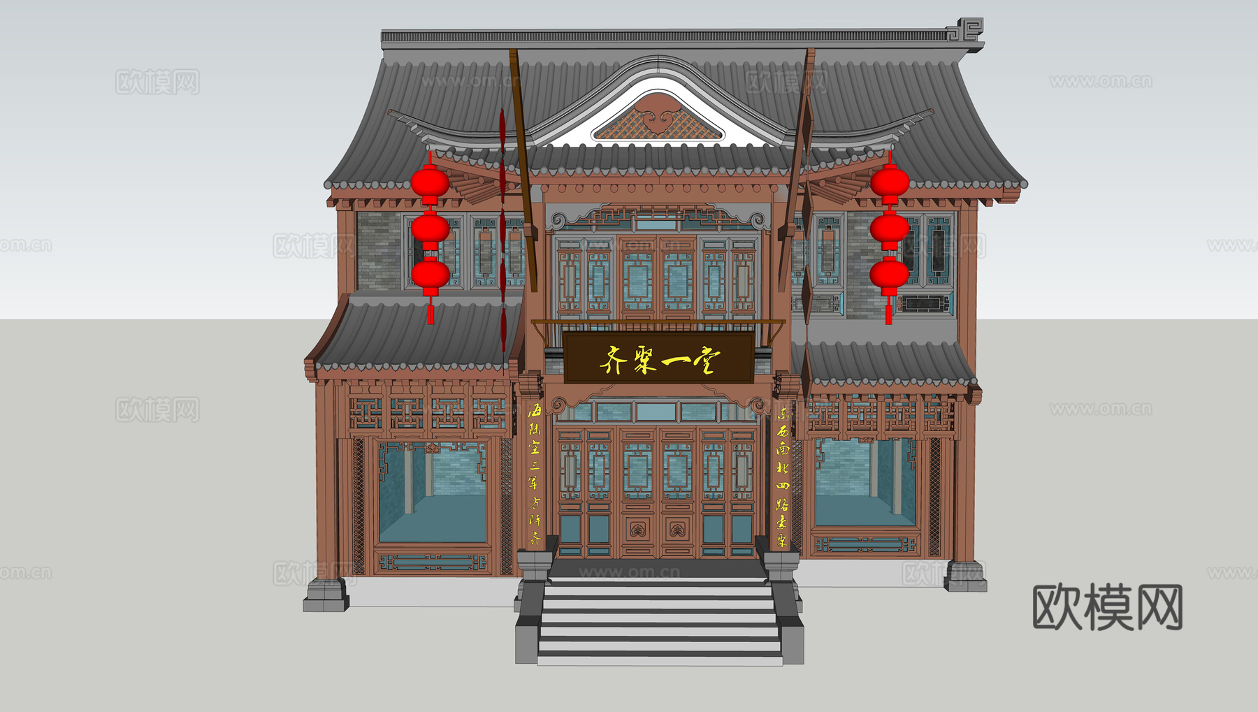 中式古建商铺外观su模型下载