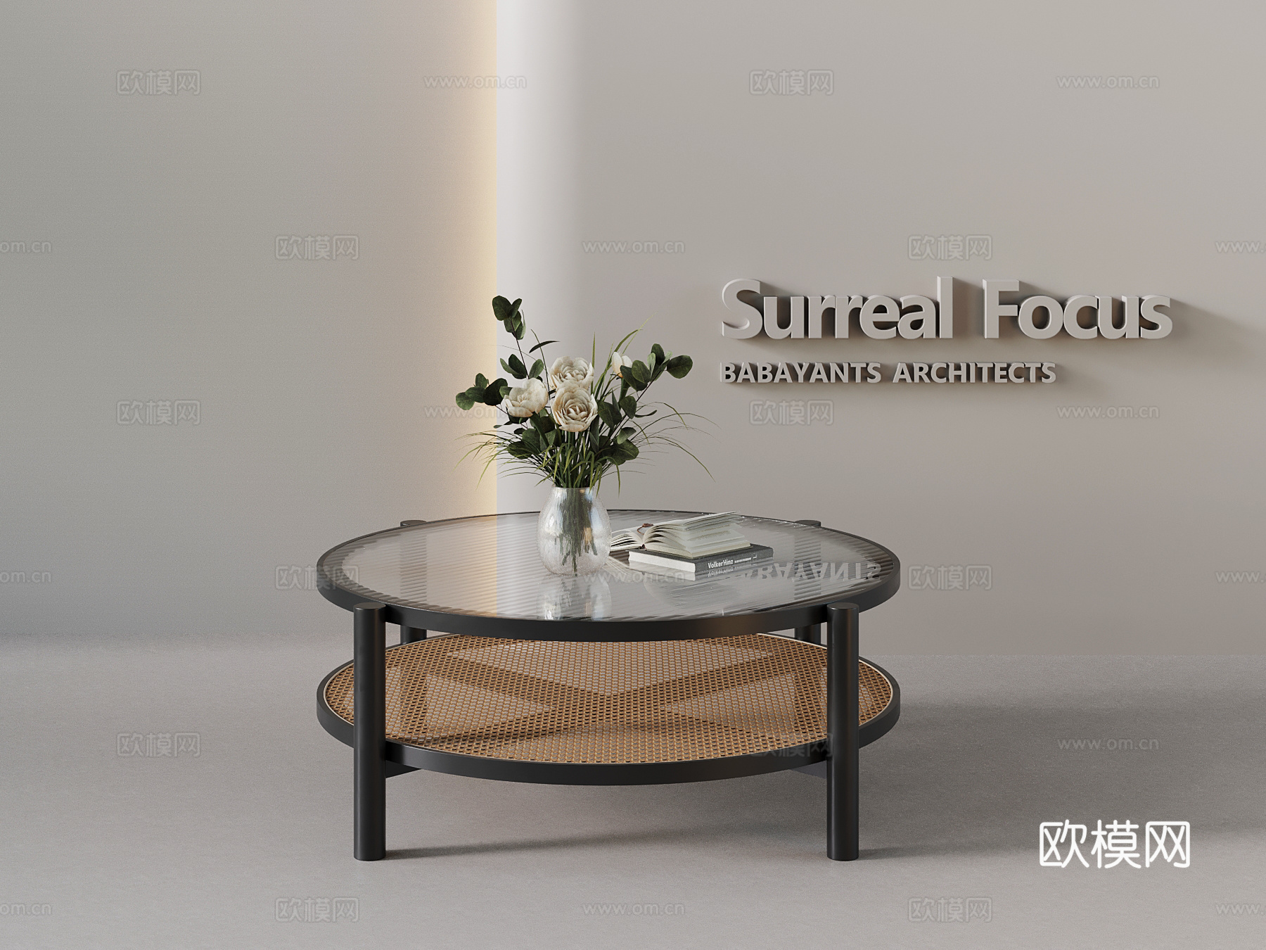 05茶几 现代茶几3d模型