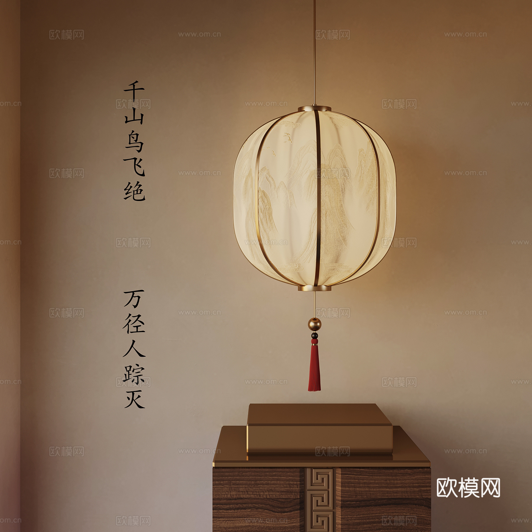 07新中式吊灯3d模型