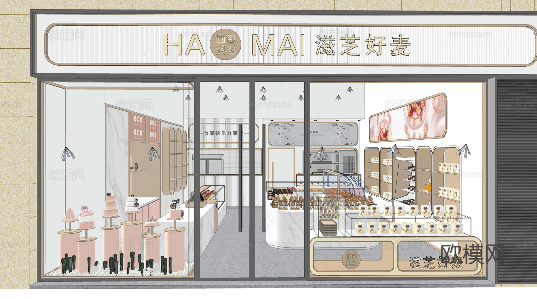 现代面包店蛋糕店su模型下载