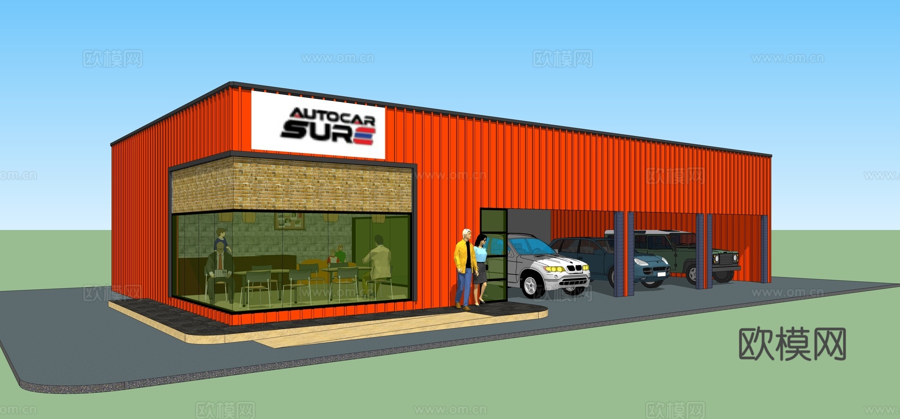 现代洗车店建筑外观su模型下载