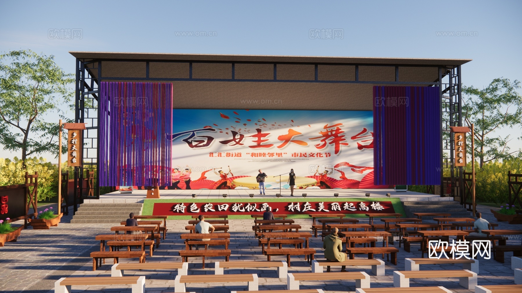 新中式乡村大舞台戏台su模型下载