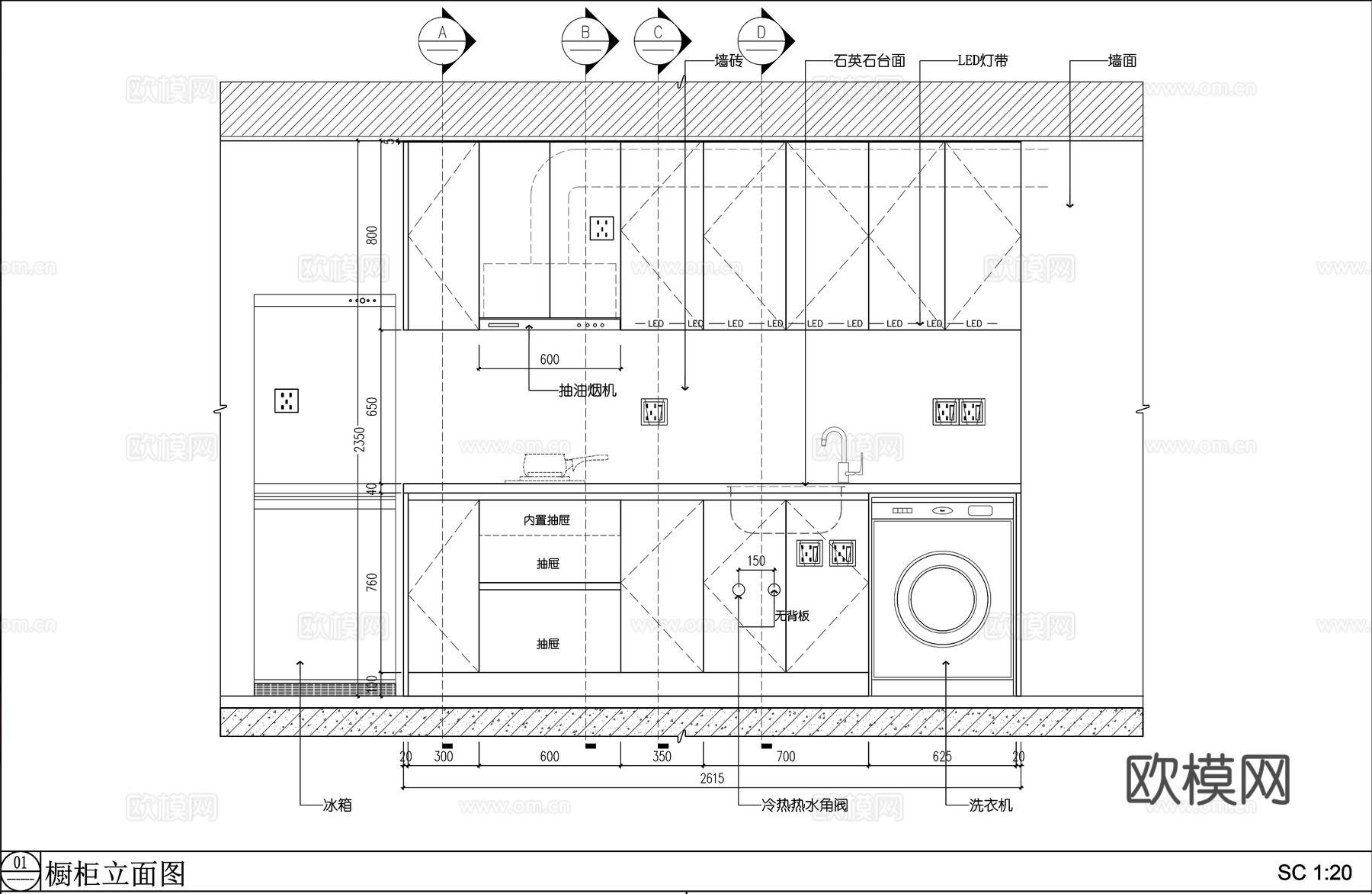 柜体节点 公寓橱柜深化图 橱柜深化节点图 橱柜立面图 橱柜剖cad施工图