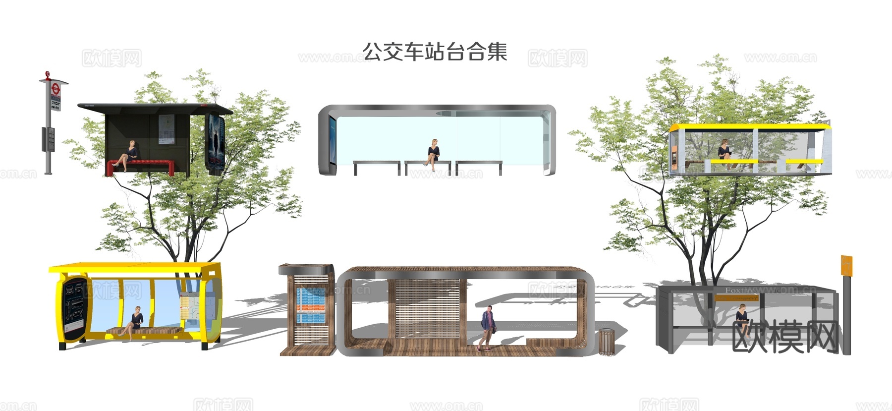 现代公交车站 站台 站牌 廊架su模型下载