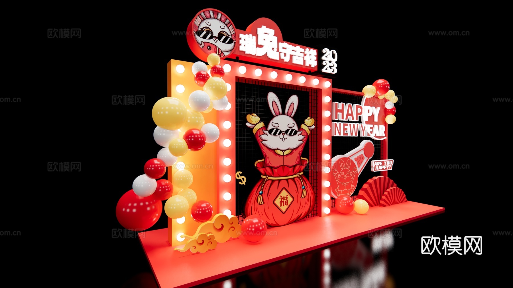 现代兔年春节美陈su模型下载