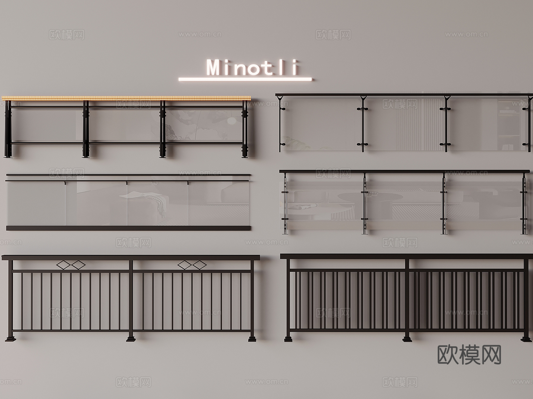 栏杆 玻璃栏杆3d模型