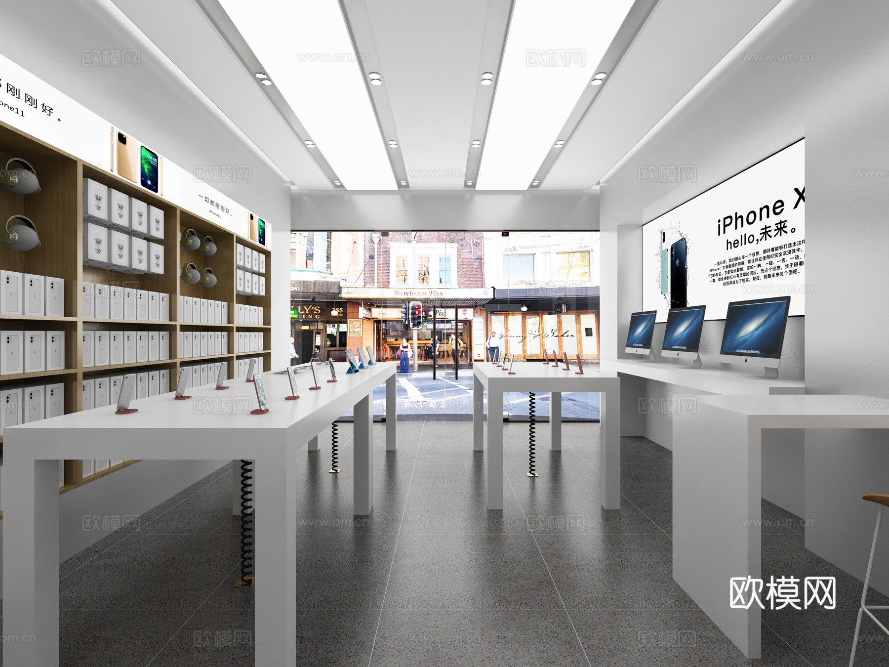 现代苹果手机专卖店3d模型