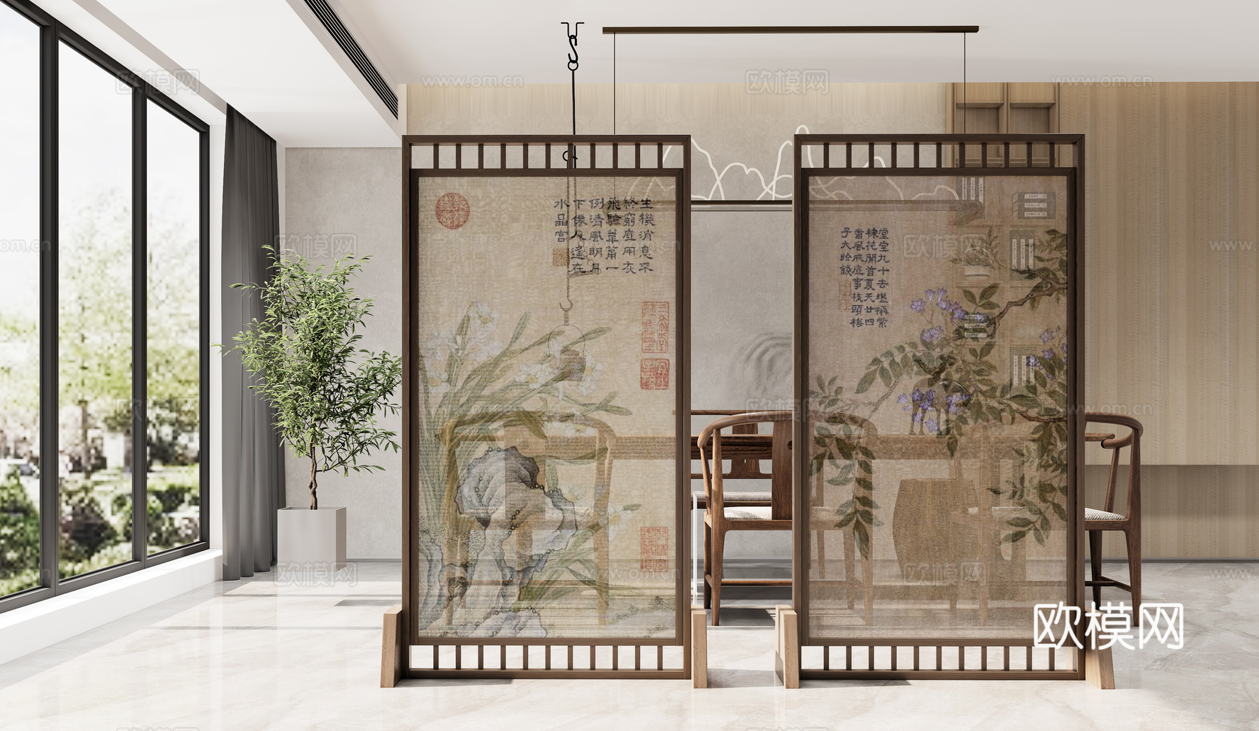 新中式屏风插屏su模型下载
