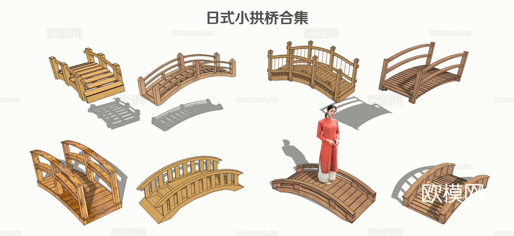 日式小木桥 拱桥 景观桥 枯山水桥su模型下载