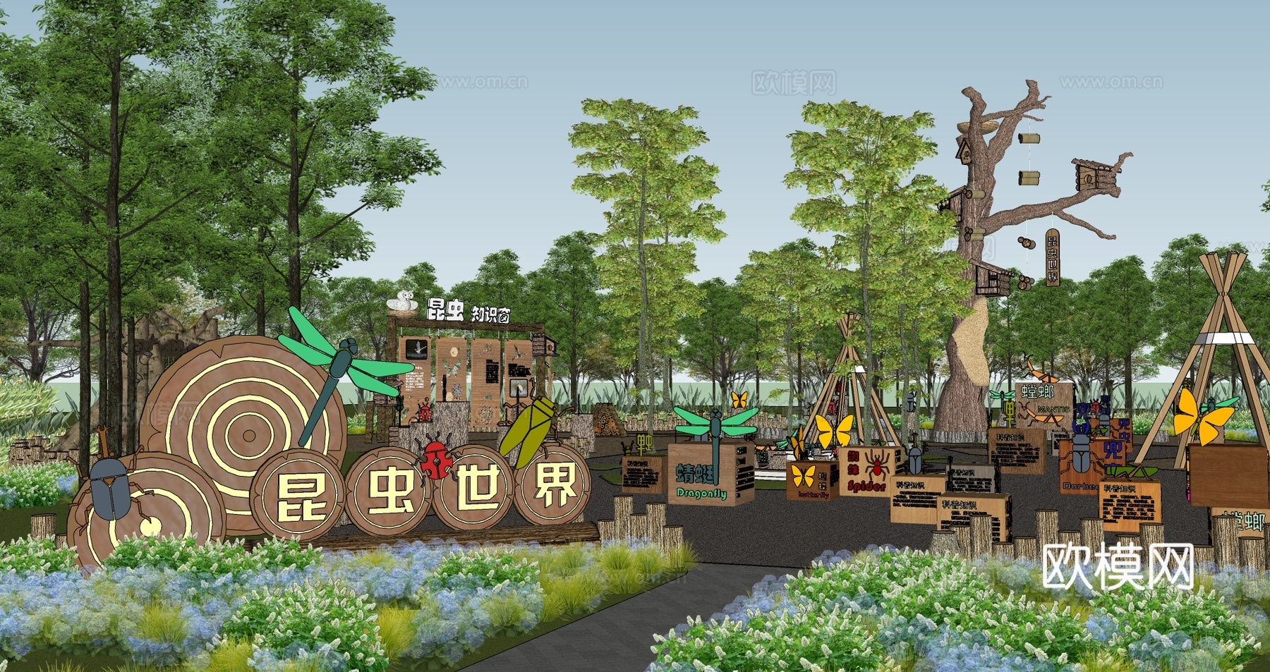 现代昆虫动物文化生态森林科普教育公园广场景观su模型下载