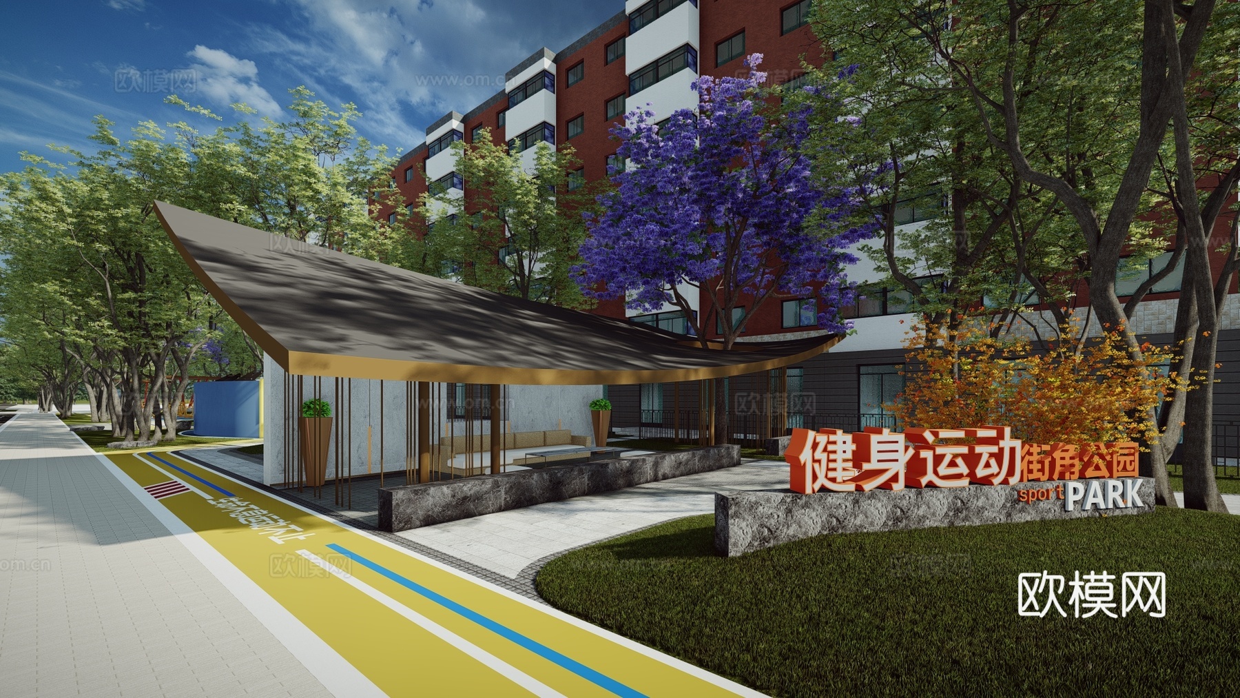 体育运动公园su模型下载