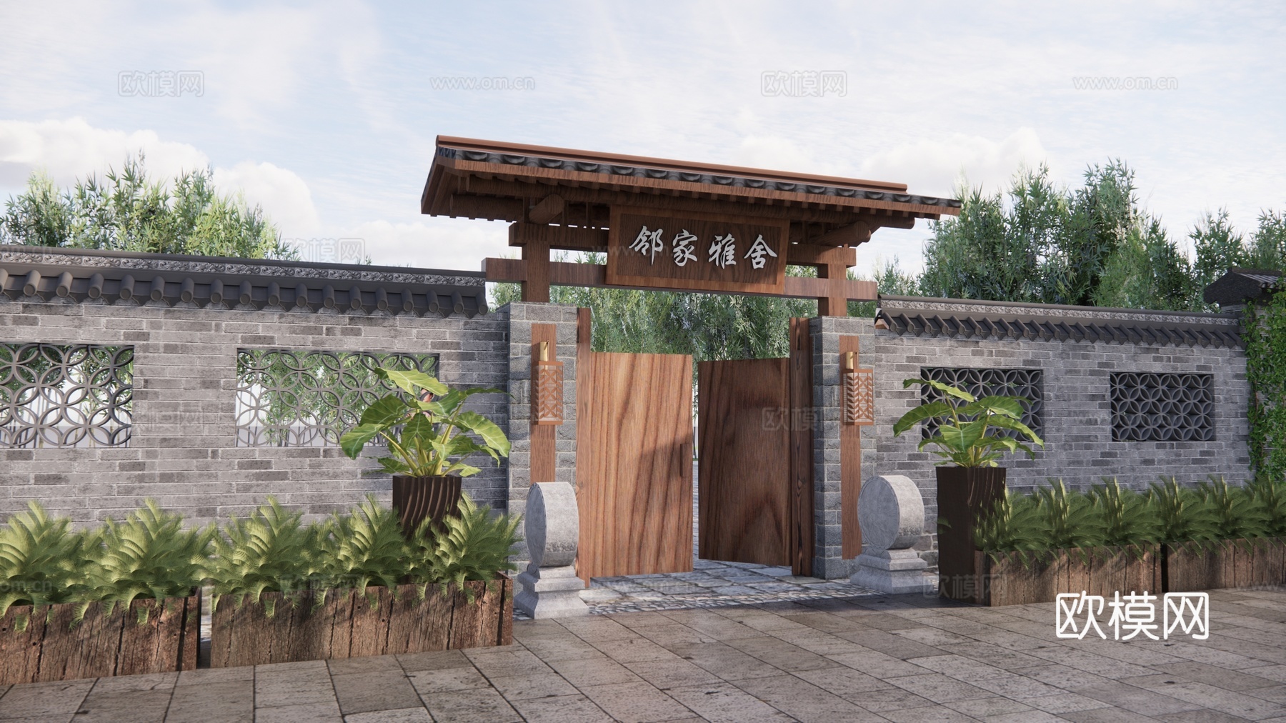 新中式民宿庭院门 农家乐大门 居家小院 院落门头 农庄大门su模型下载