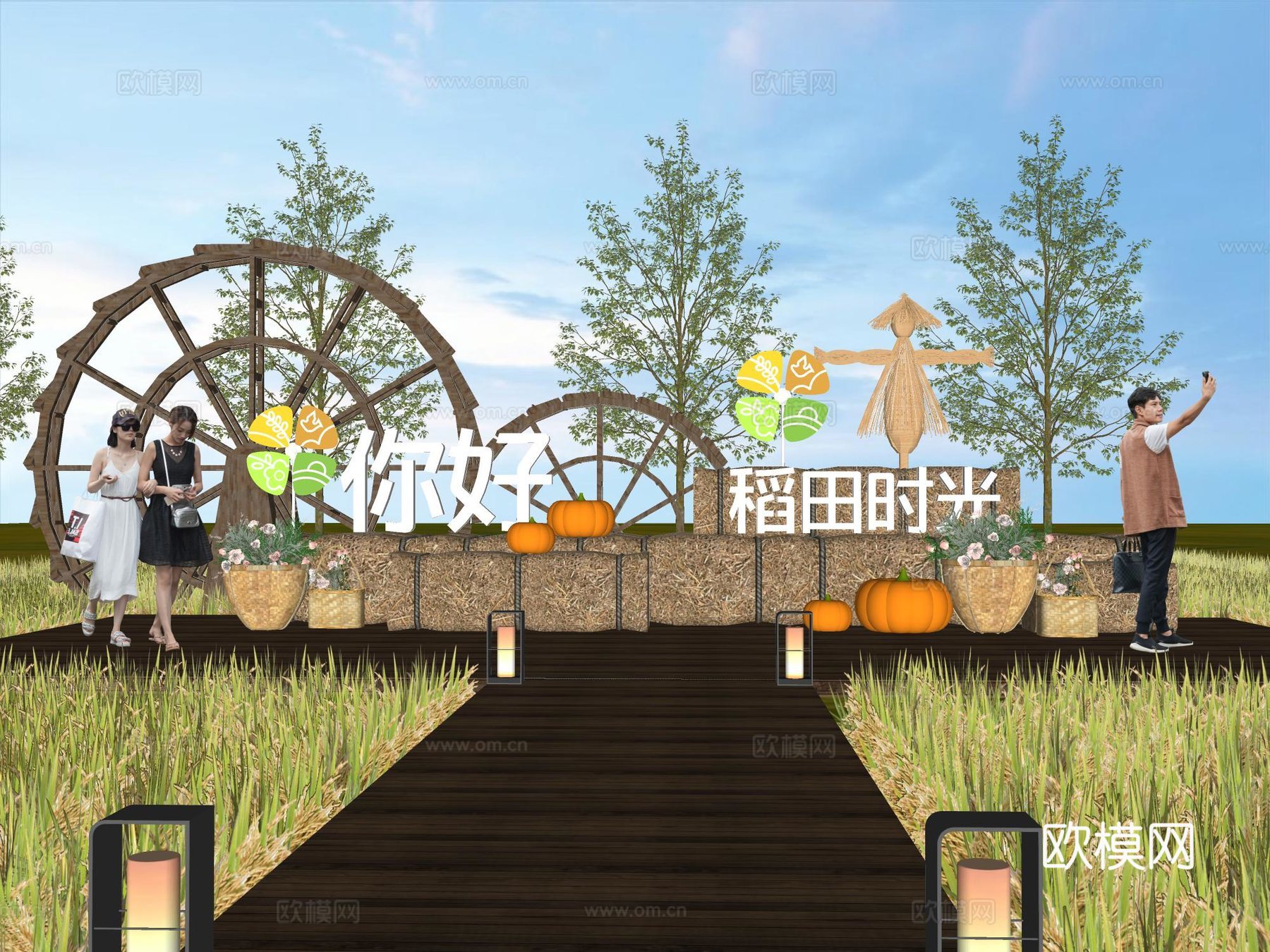 稻田露营 景观草垛子 干草堆小品su模型下载