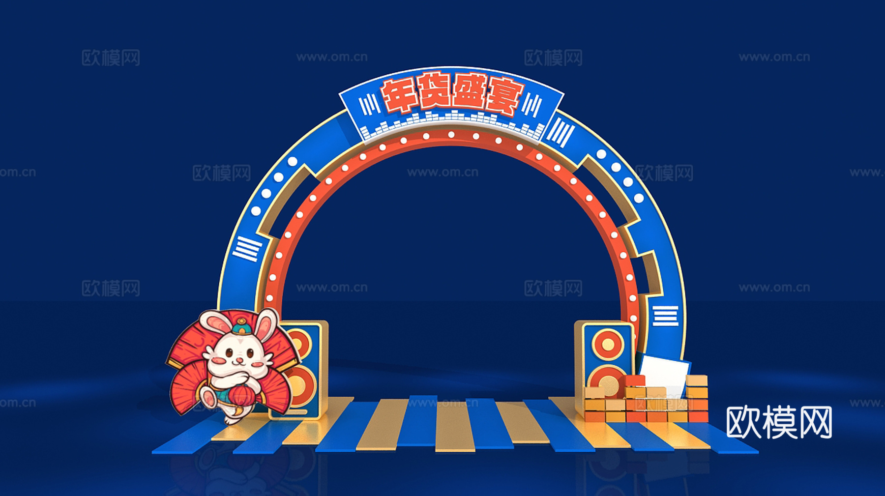 现代兔年春节美陈su模型下载