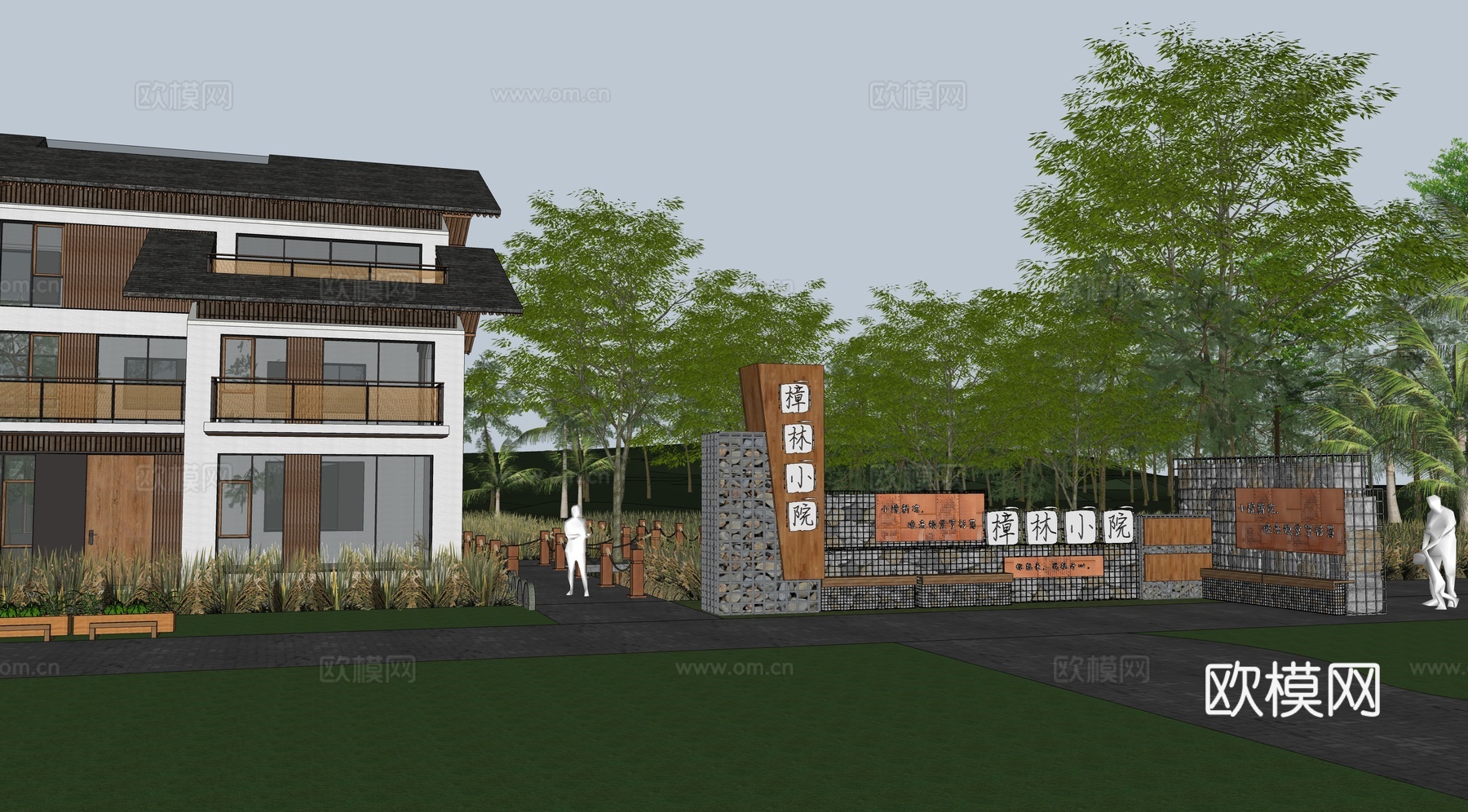 新中式民宿建筑外观su模型下载