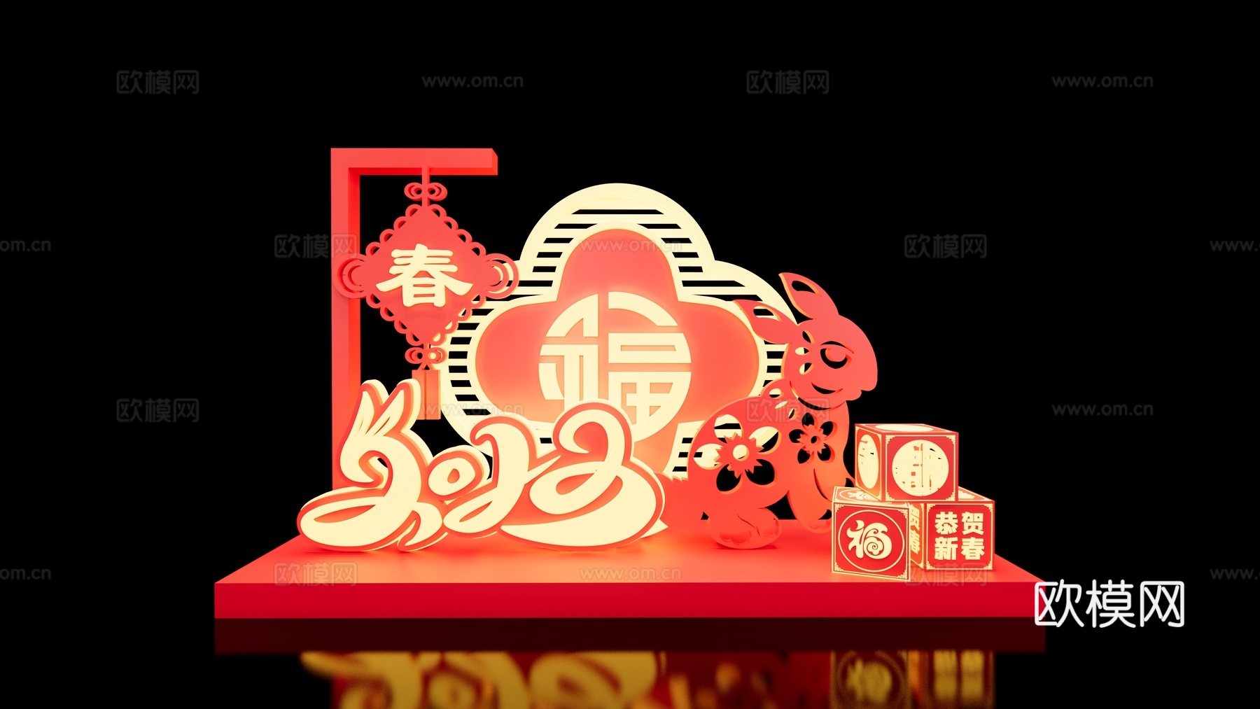 现代兔年春节美陈su模型下载