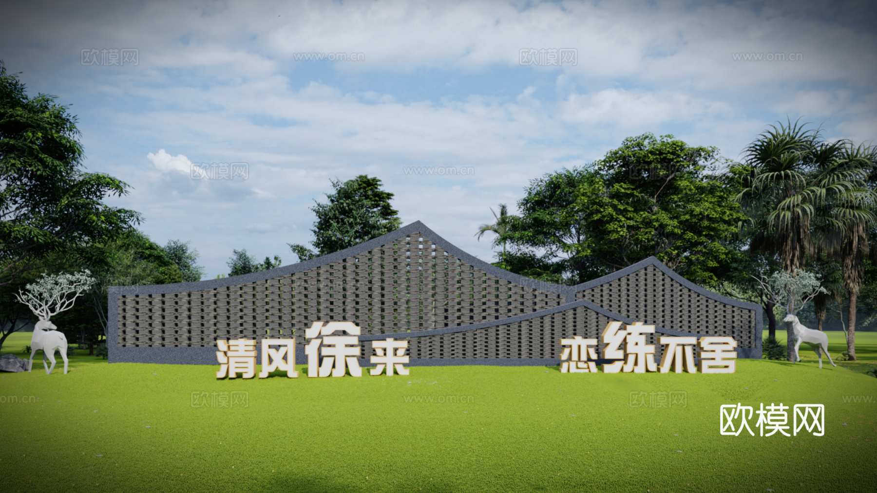 中式景观雕塑小品su模型下载