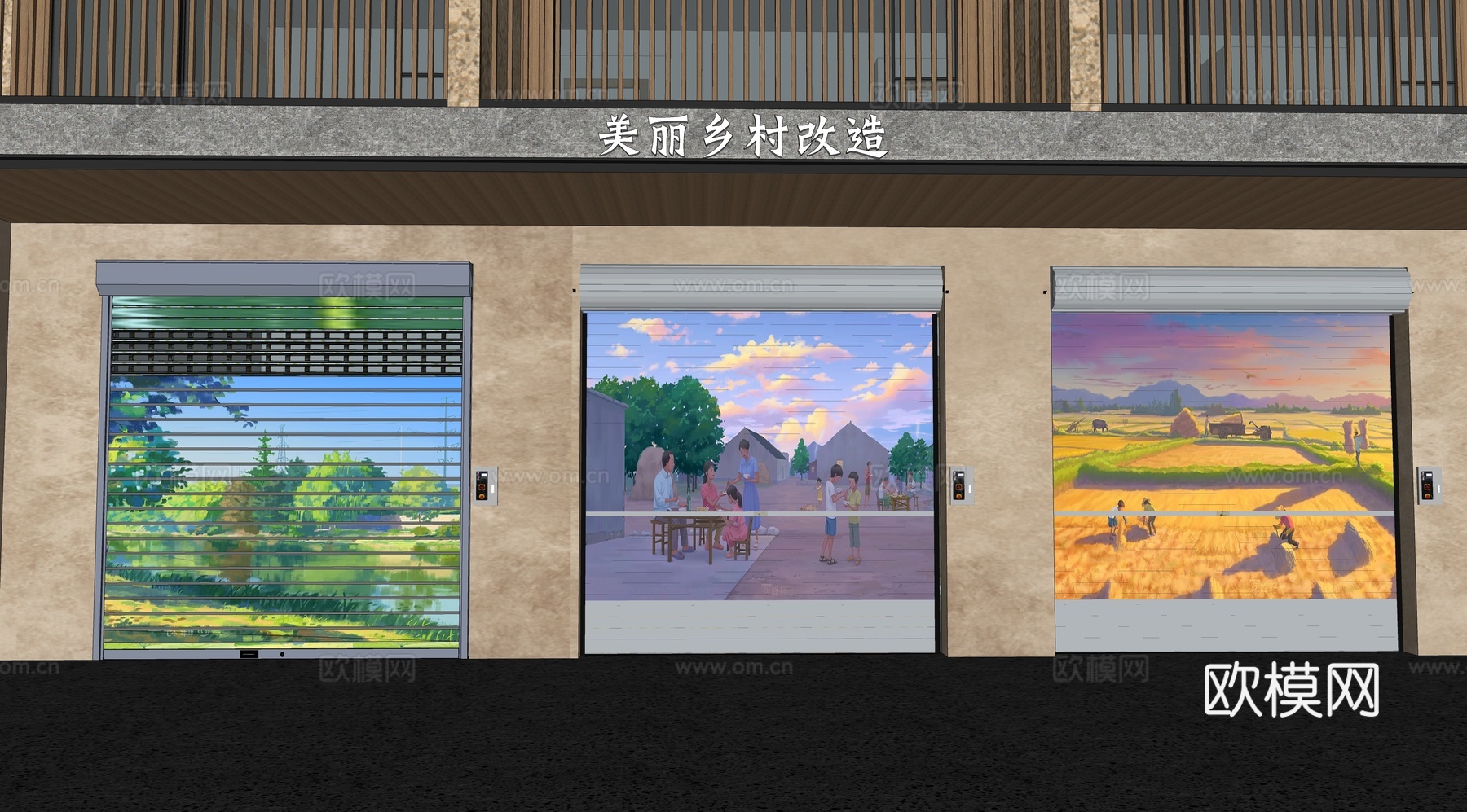 现代卷帘门 卷闸门su下载模型