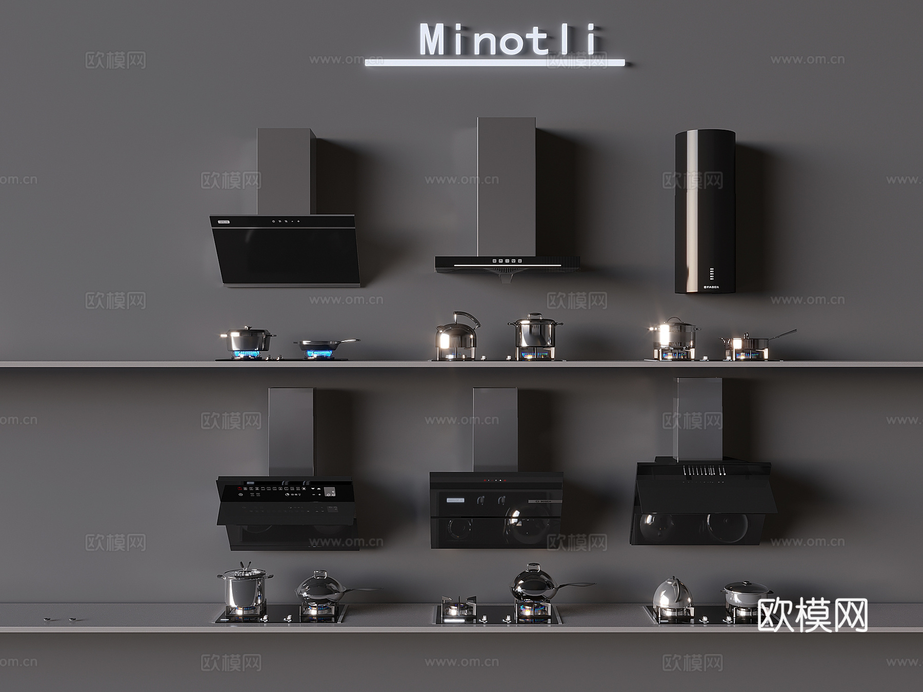 家用电器 抽烟机 灶台 厨房用具3d模型