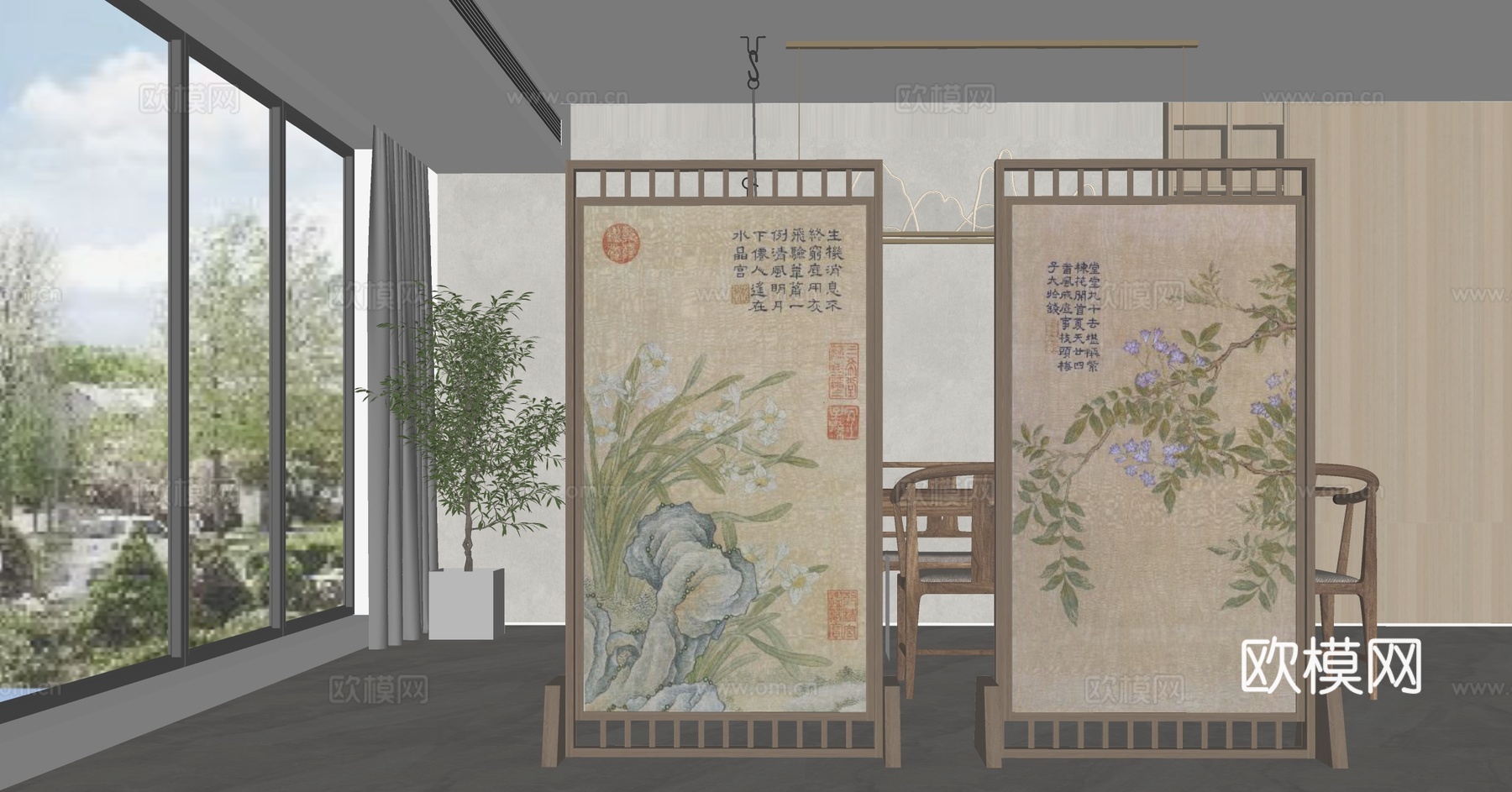 新中式屏风插屏su模型下载