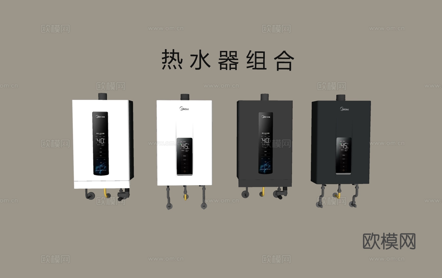 现代热水器su模型su模型