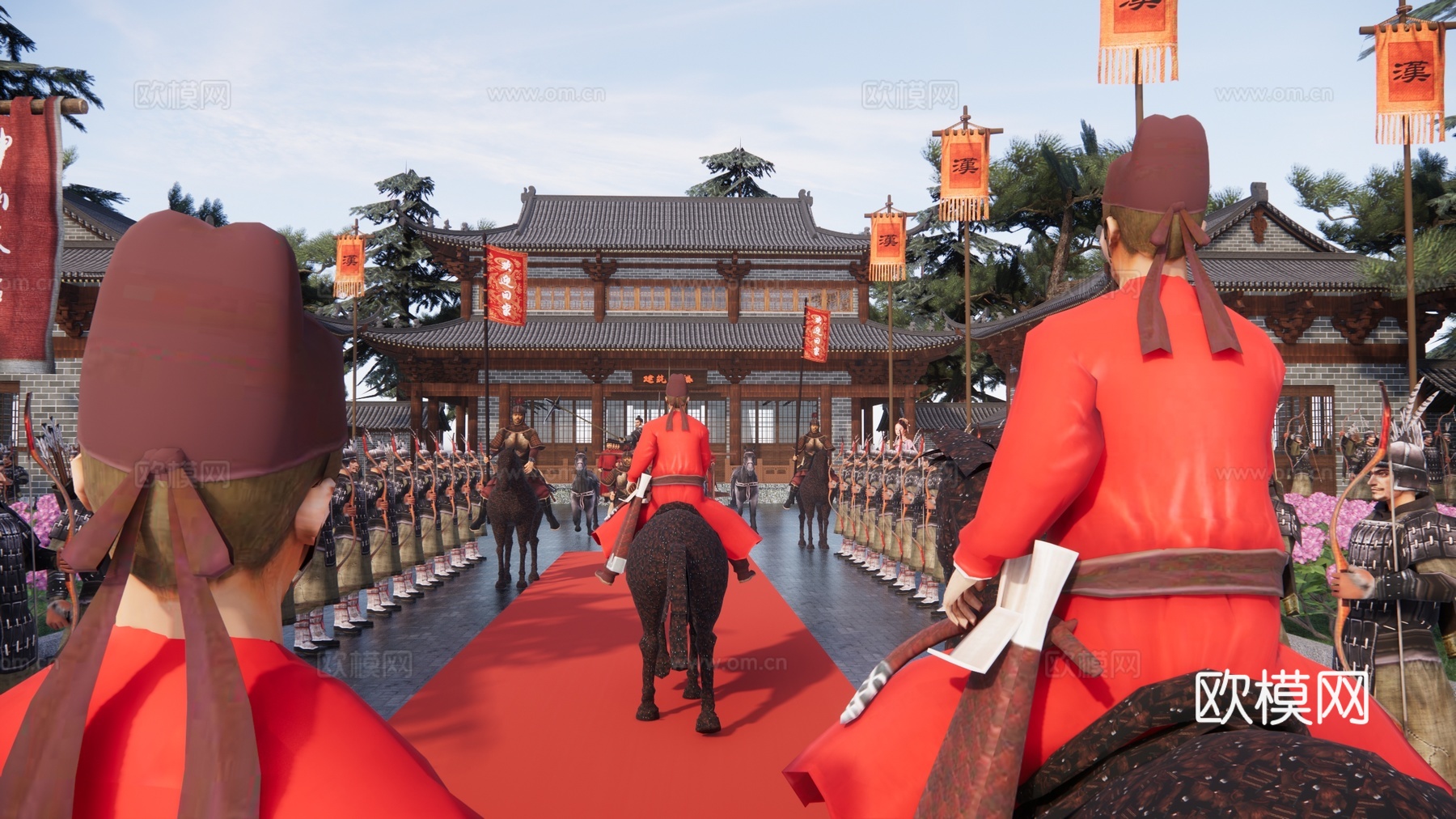 中式迎亲仪式广场 入关大典 祭祀仪式 送行仪式 状元回府 战场 凯旋迎接su模型下载