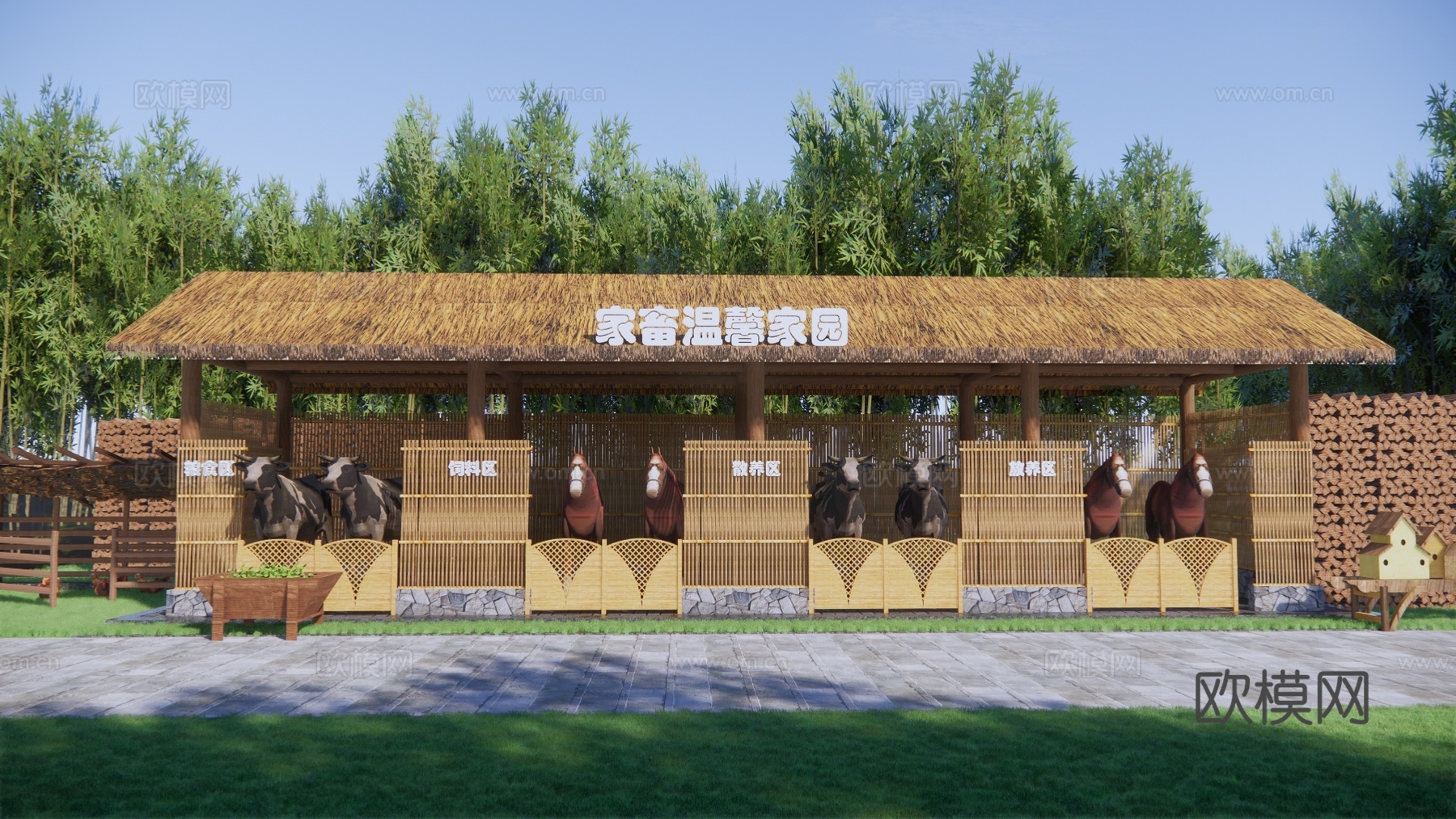 现代乡村家畜木屋 牛棚 牲畜宿舍 猪圈 马厩 农家羊圈su模型下载