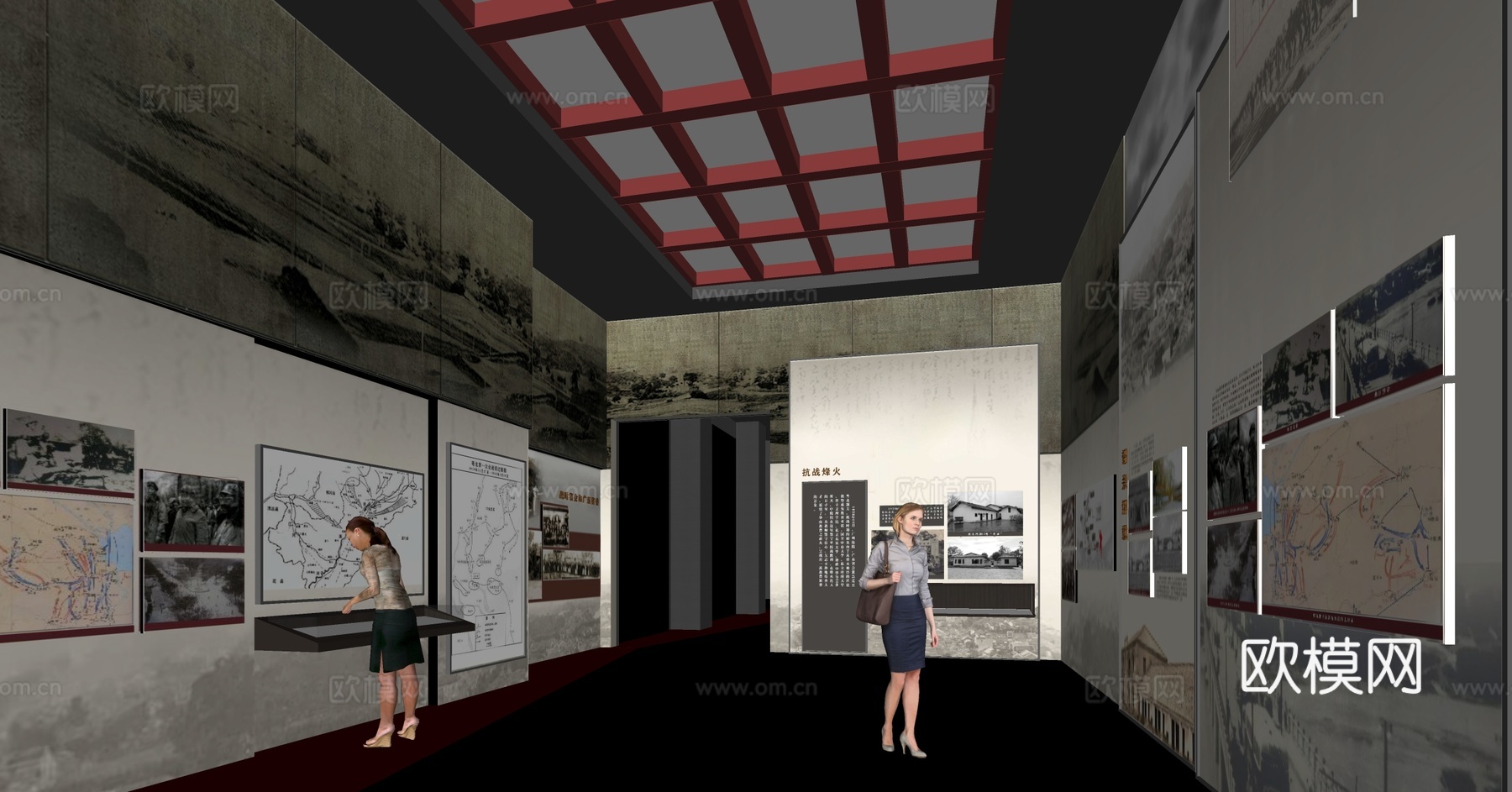 现代博物馆 纪念展厅su模型下载