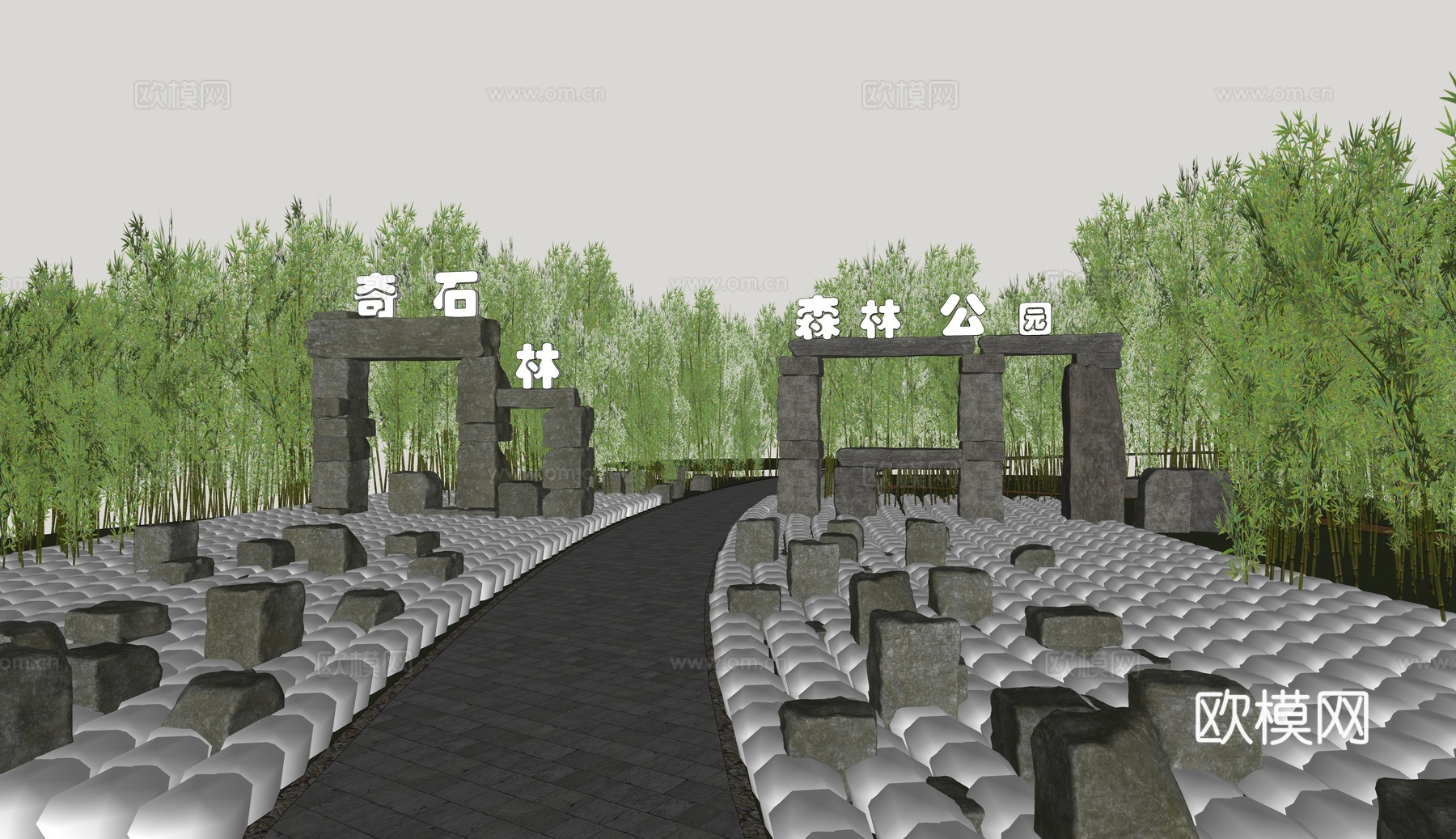 现代石头大门入口景观 石林公园 森林公园 景观石头 题字石 石头公园su模型下载