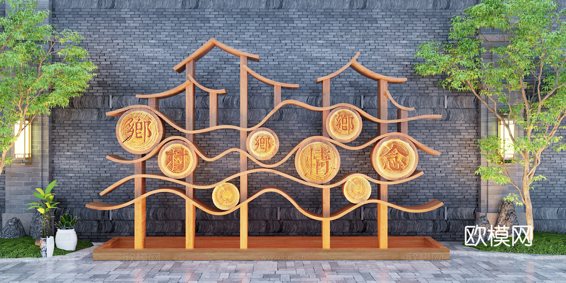 新中式新农村文化景墙 民俗文化景墙 乡村振兴雕塑小品 瓦片青砖su模型下载