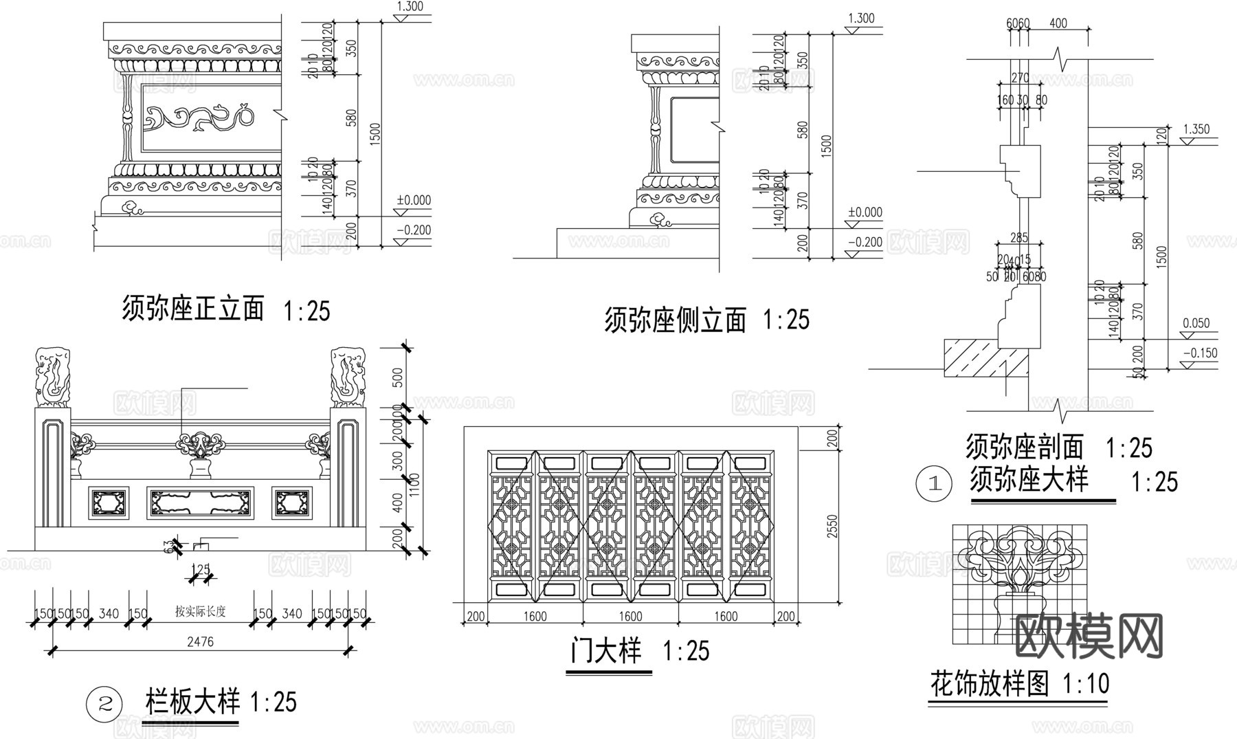 仿古建筑-五踩斗拱大样图及雀替大样图cad施工图