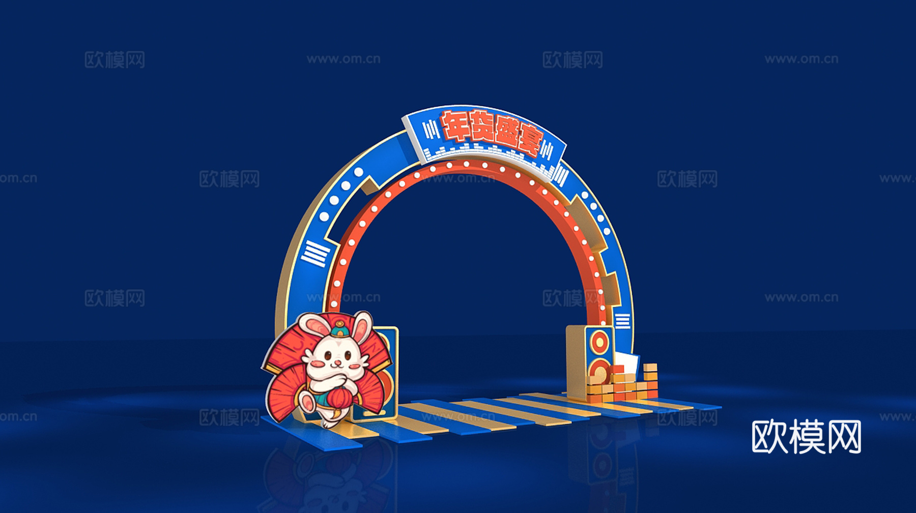 现代兔年春节美陈su模型下载