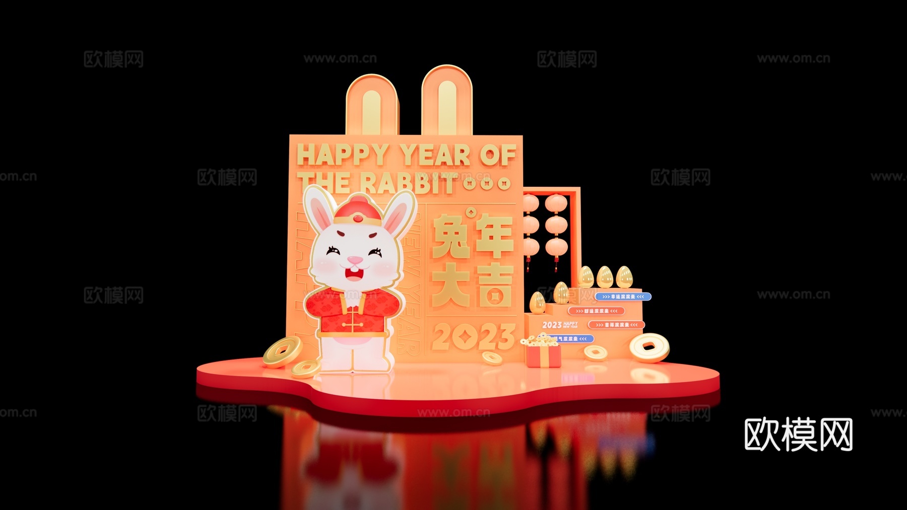 现代兔年春节美陈su模型下载