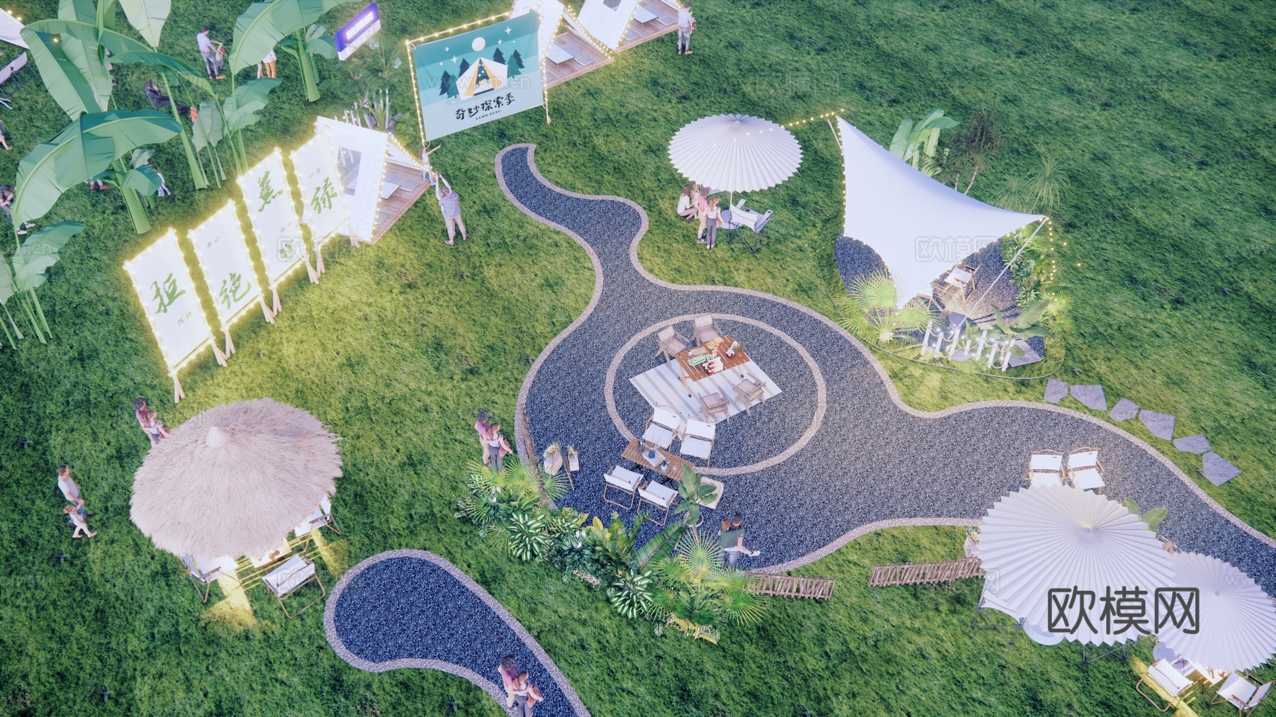 现代露营地景观SU模型下载