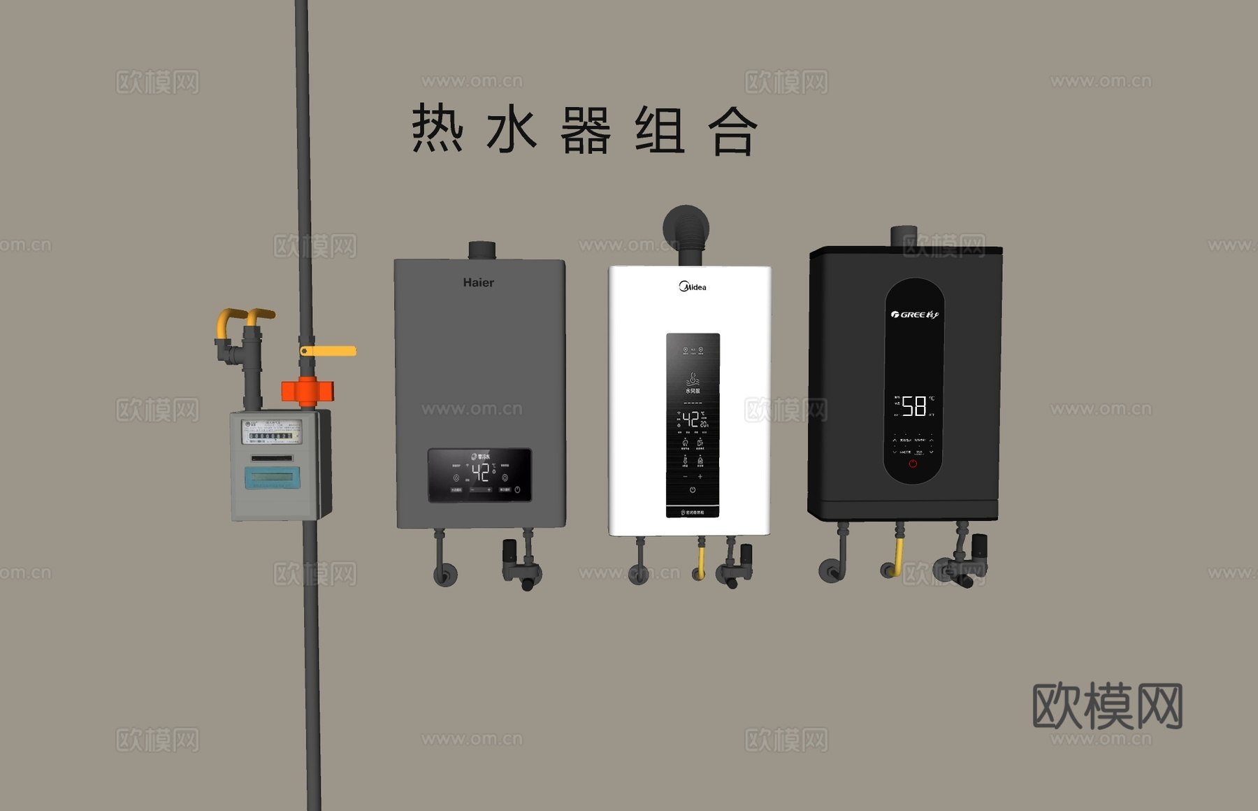 现代热水器su模型
