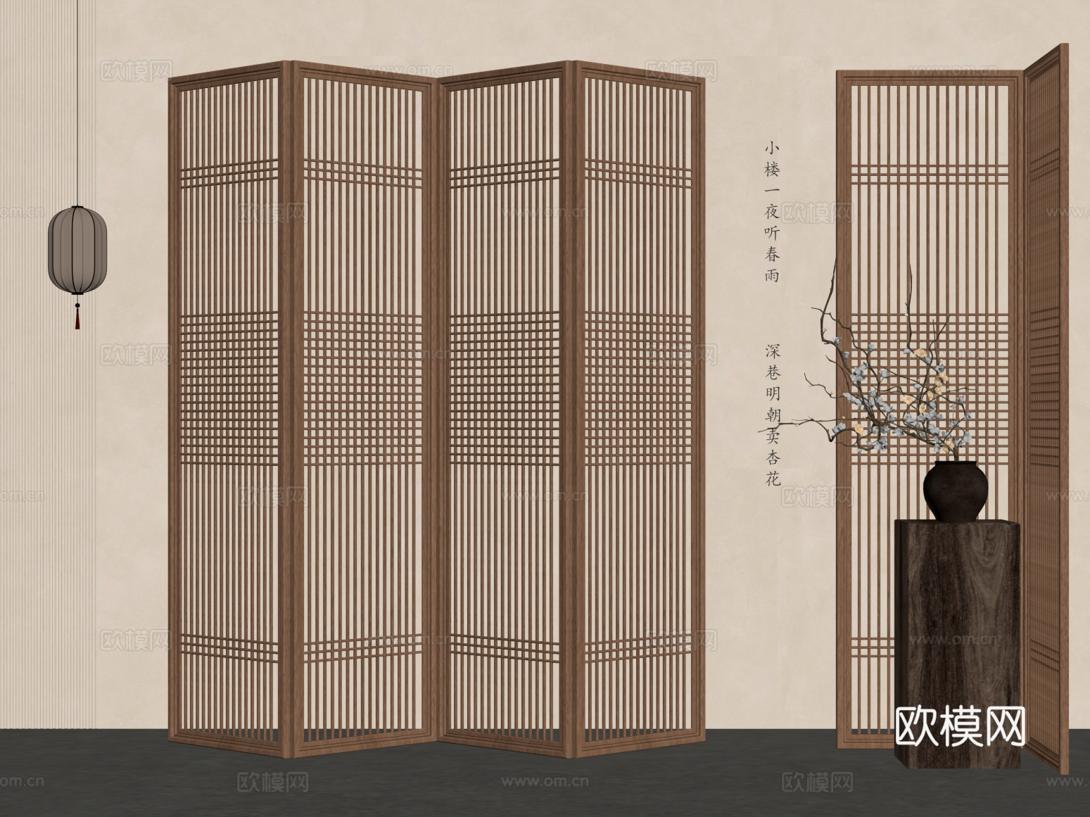 新中式屏风隔断 花格su模型