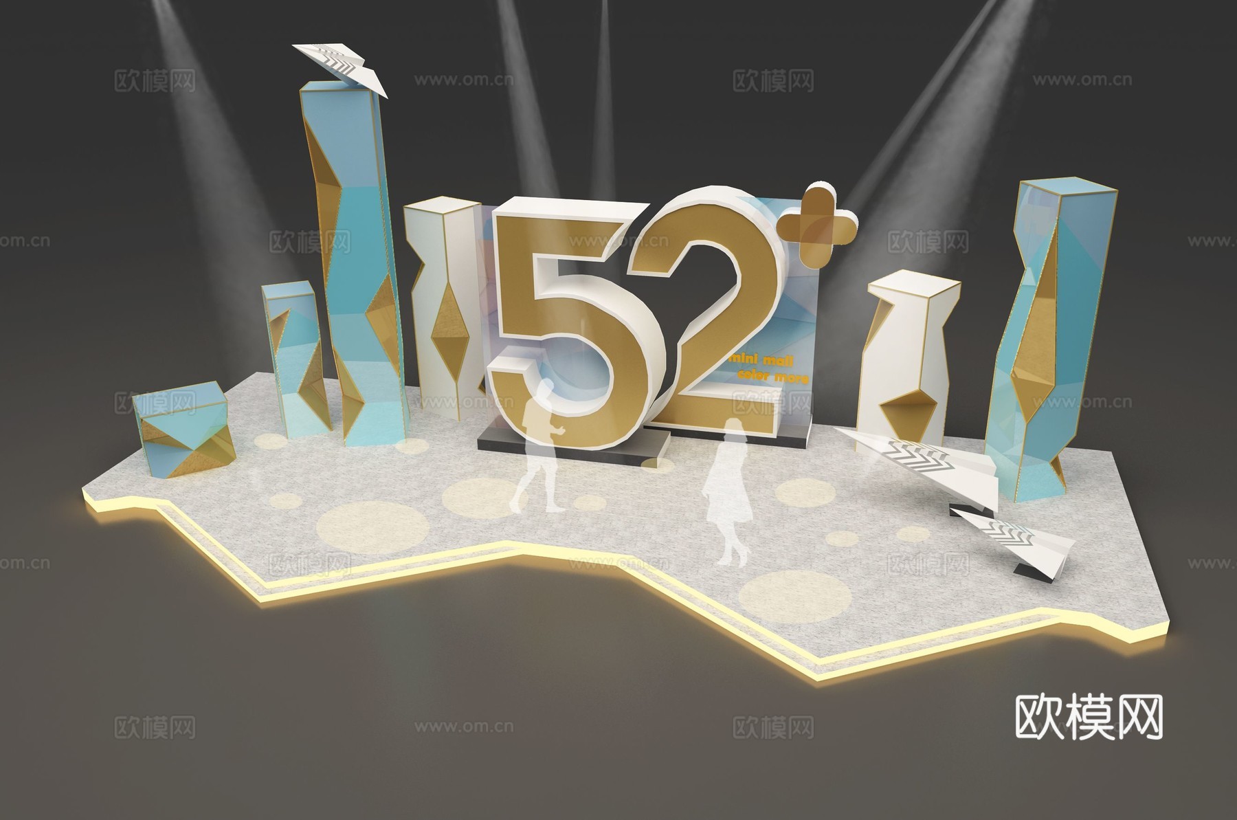 现代创意美陈舞台3d模型