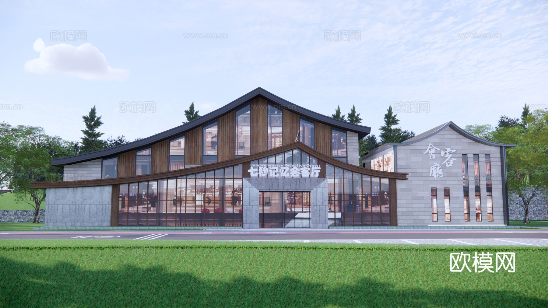 新中式游客中心建筑外观su模型下载