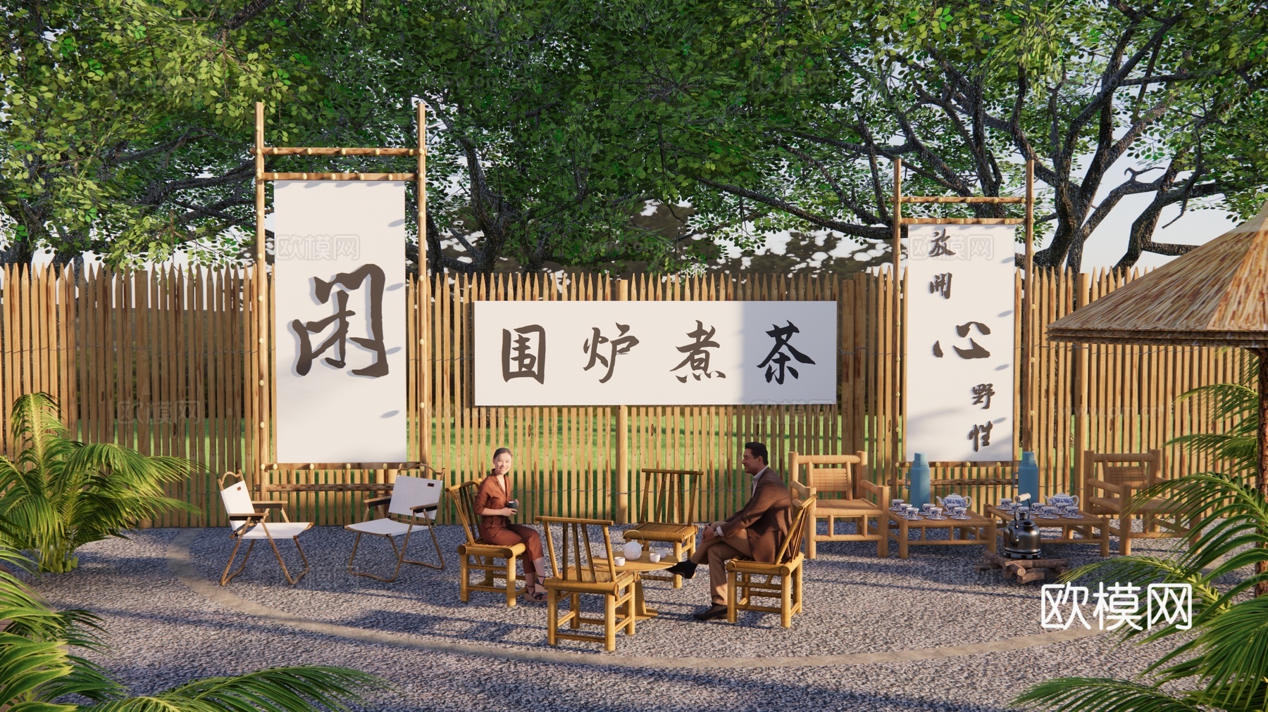 现代帐篷露营地su模型下载