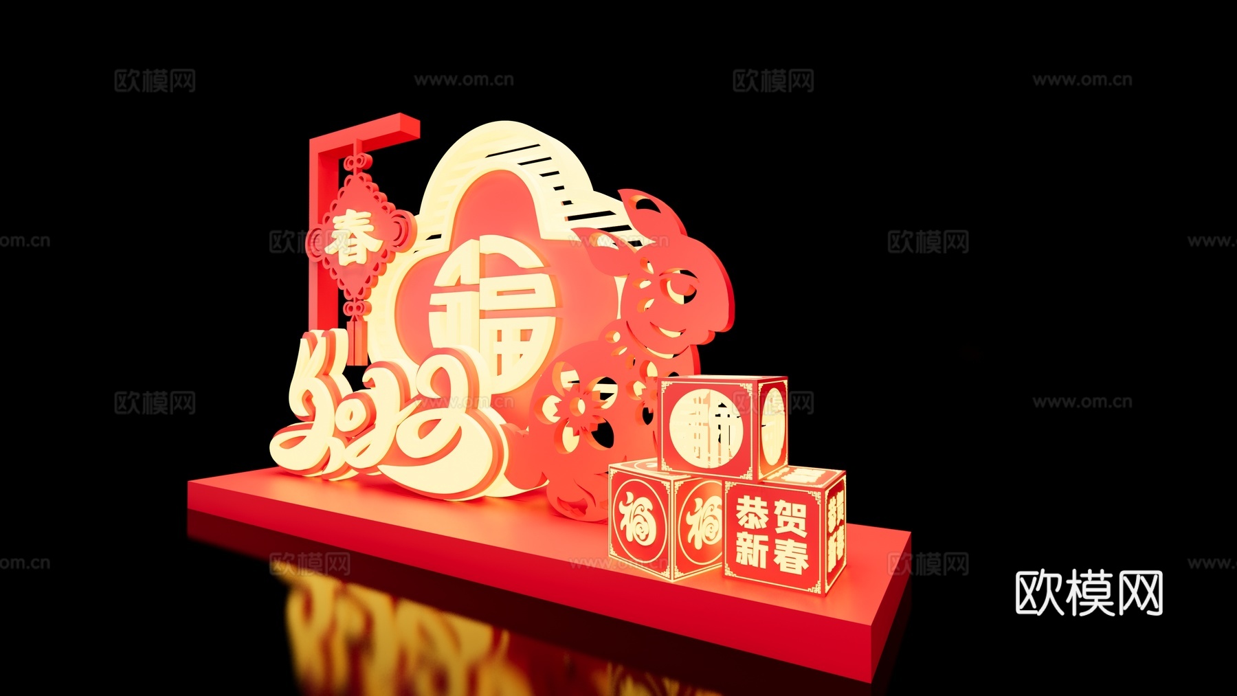 现代兔年春节美陈su模型下载