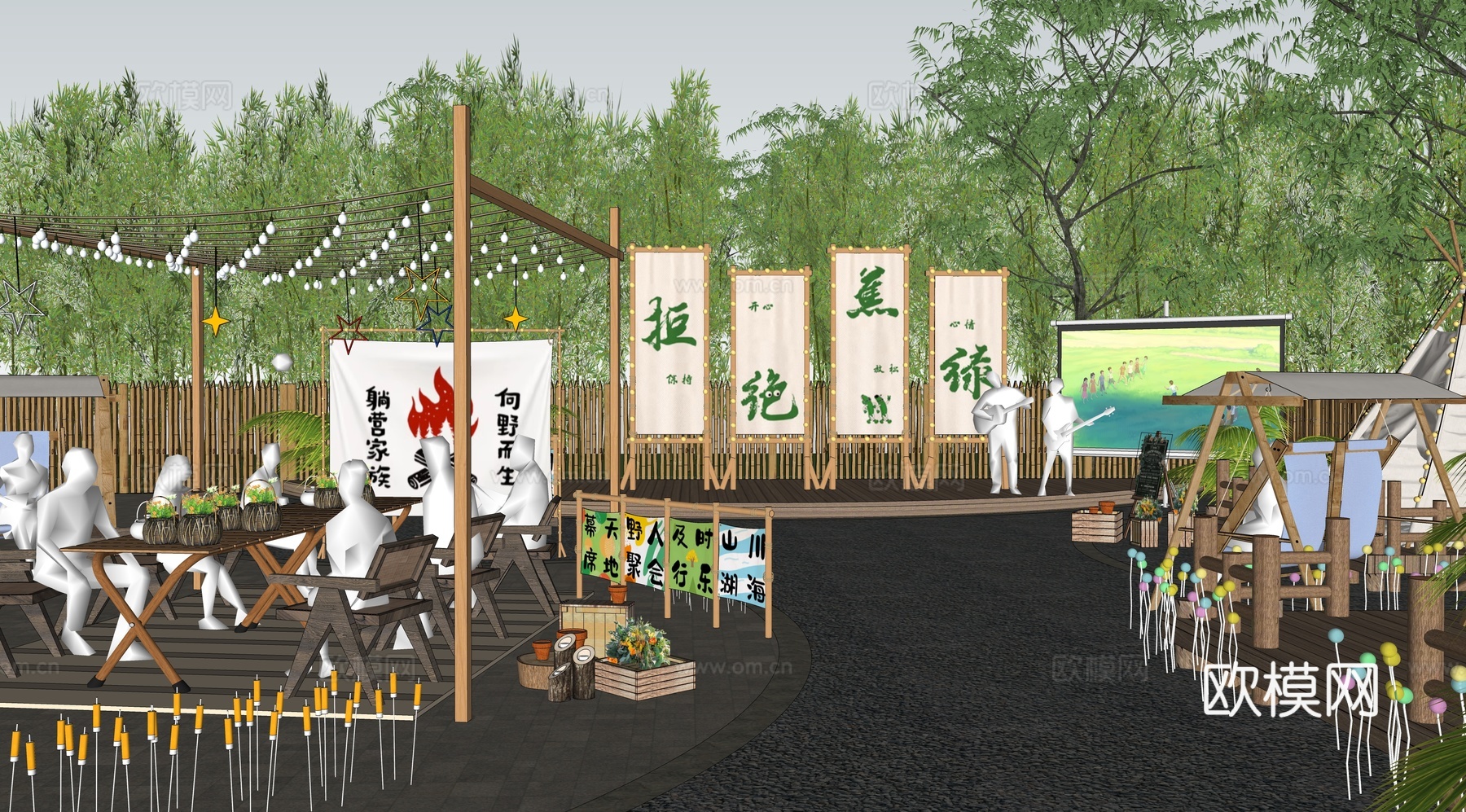 现代露营公园su下载模型
