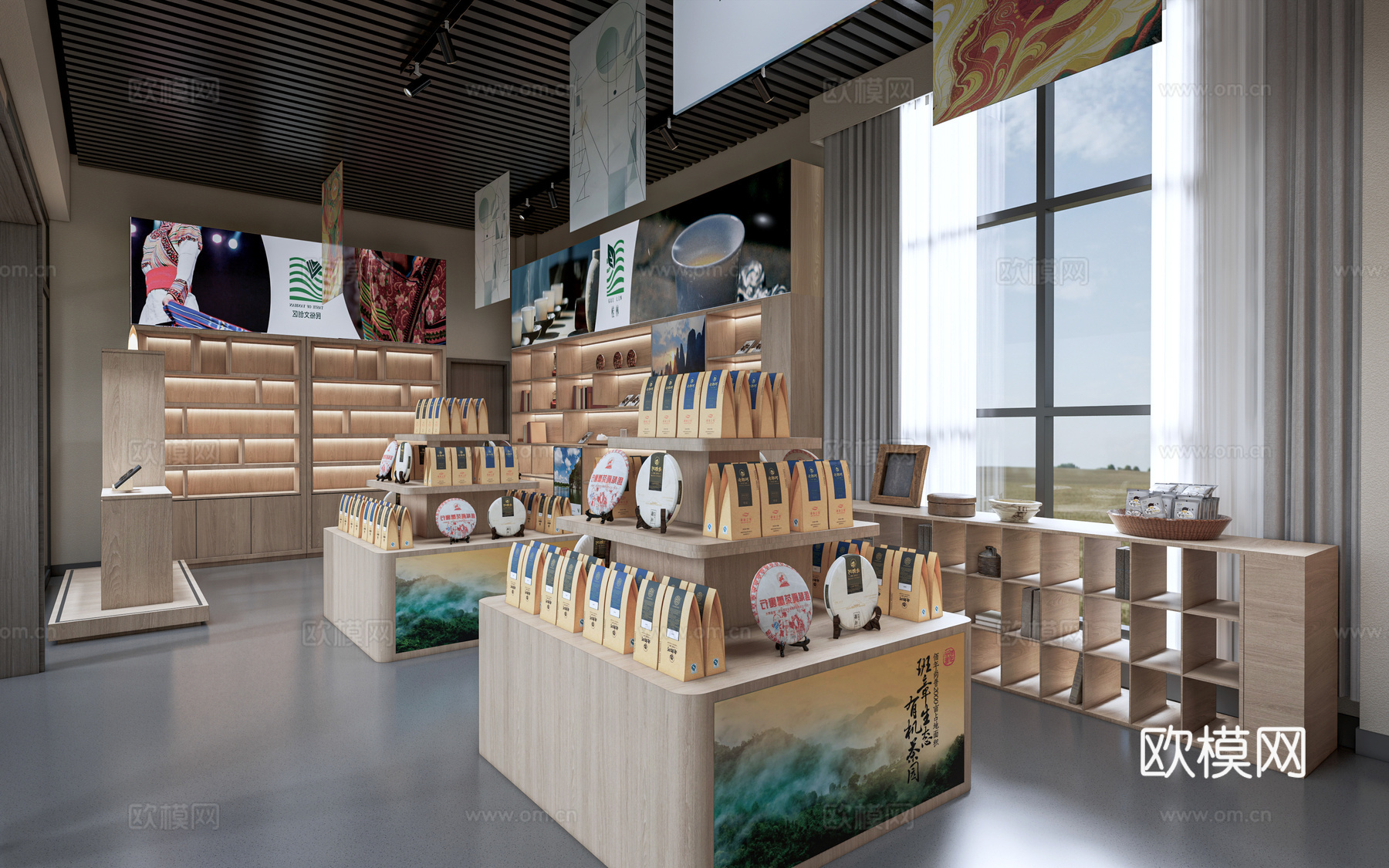 文创商店su模型下载