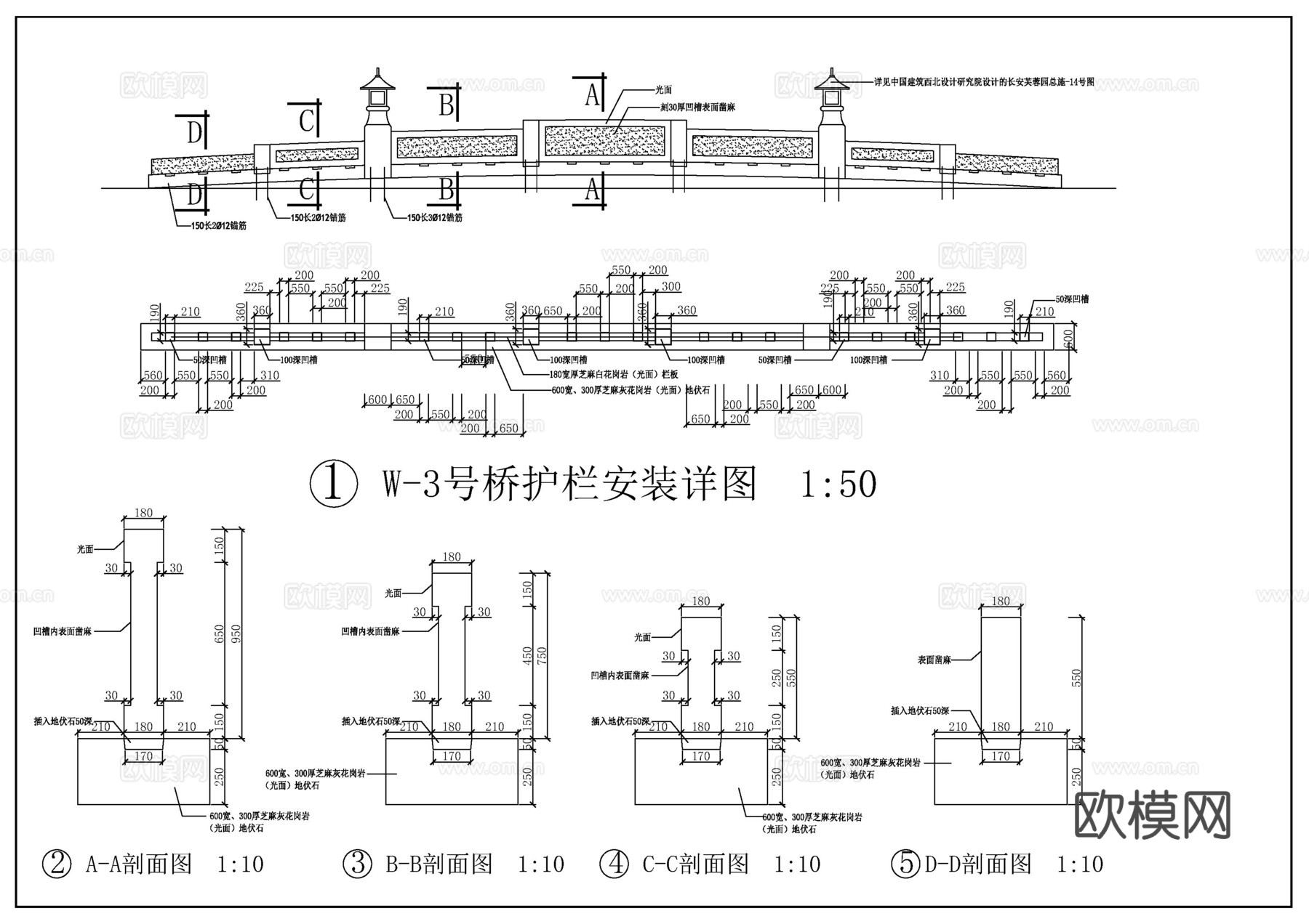 现代石桥cad施工图