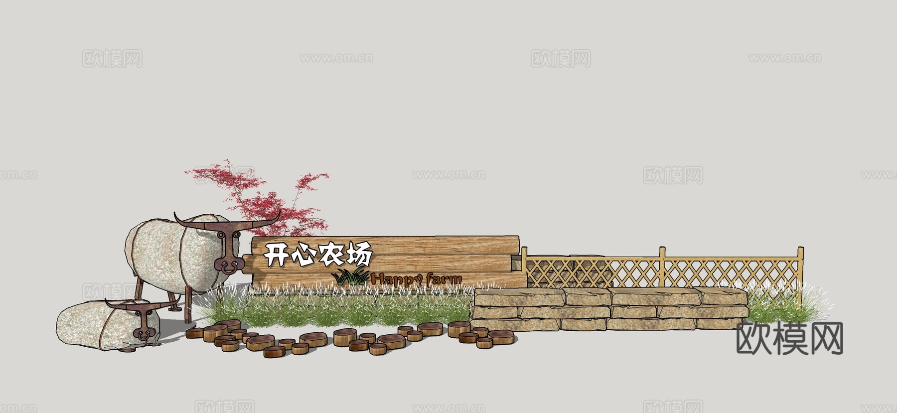 现代田园乡村景墙 石牛雕塑 毛石标识标牌su模型下载