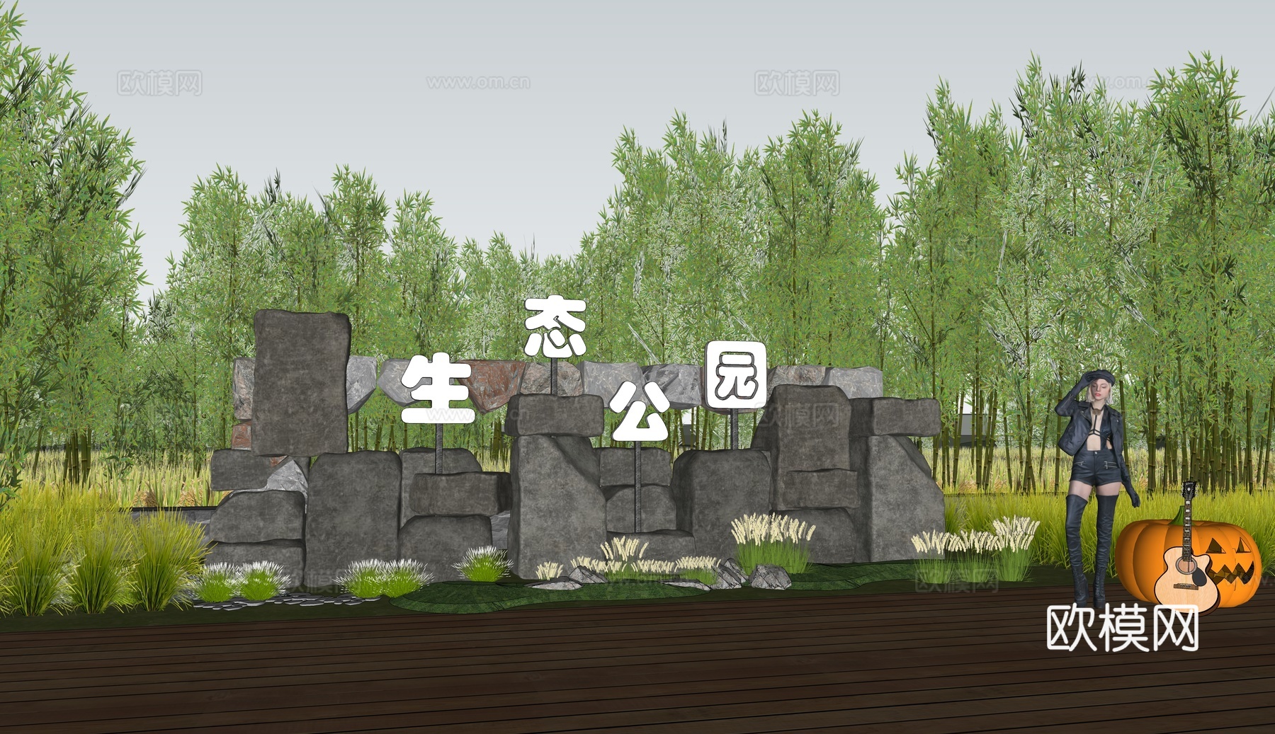 现代公园入口标识 营地入口标志 公园入口景观 毛石logo矮墙su模型下载