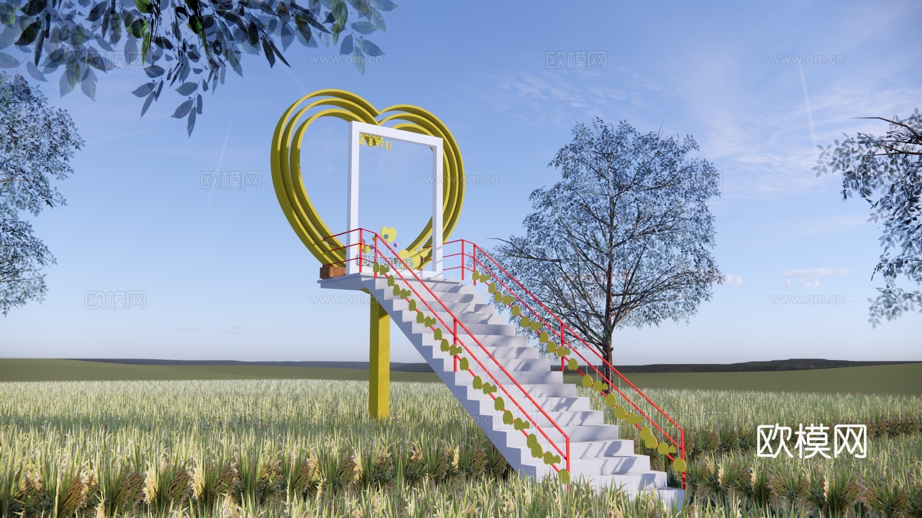 现代楼梯打卡小品 爱心框景景观小品 景区打卡装置su模型下载