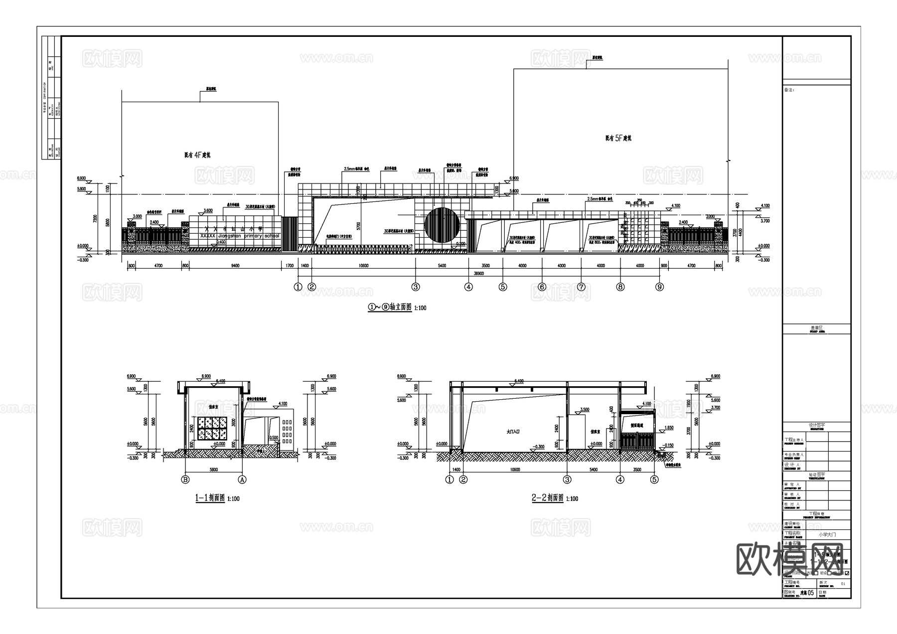 小学大门建筑及结构施工图cad施工图