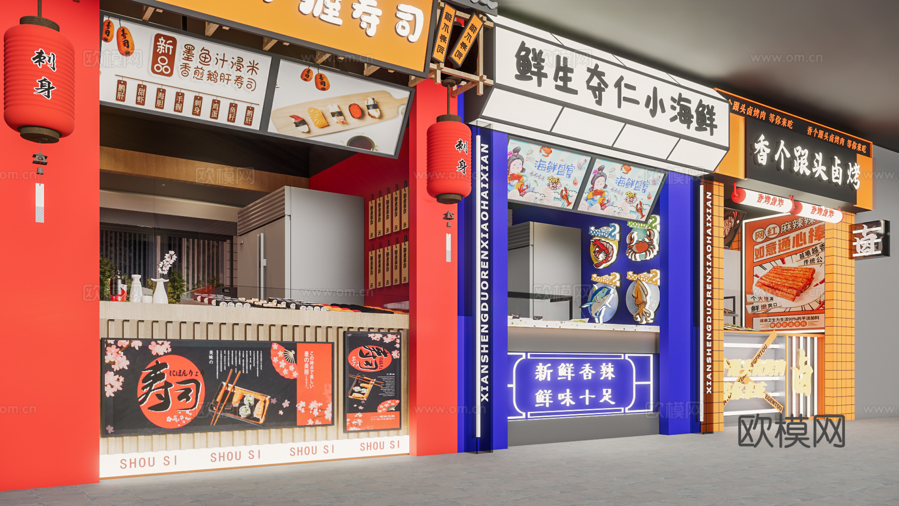 美食街餐饮店su模型下载