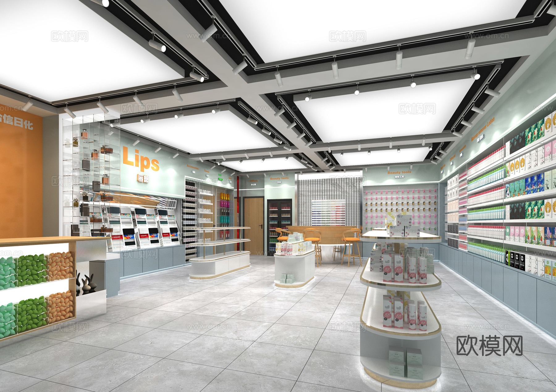 现代美妆店 化妆品店 展柜su模型下载